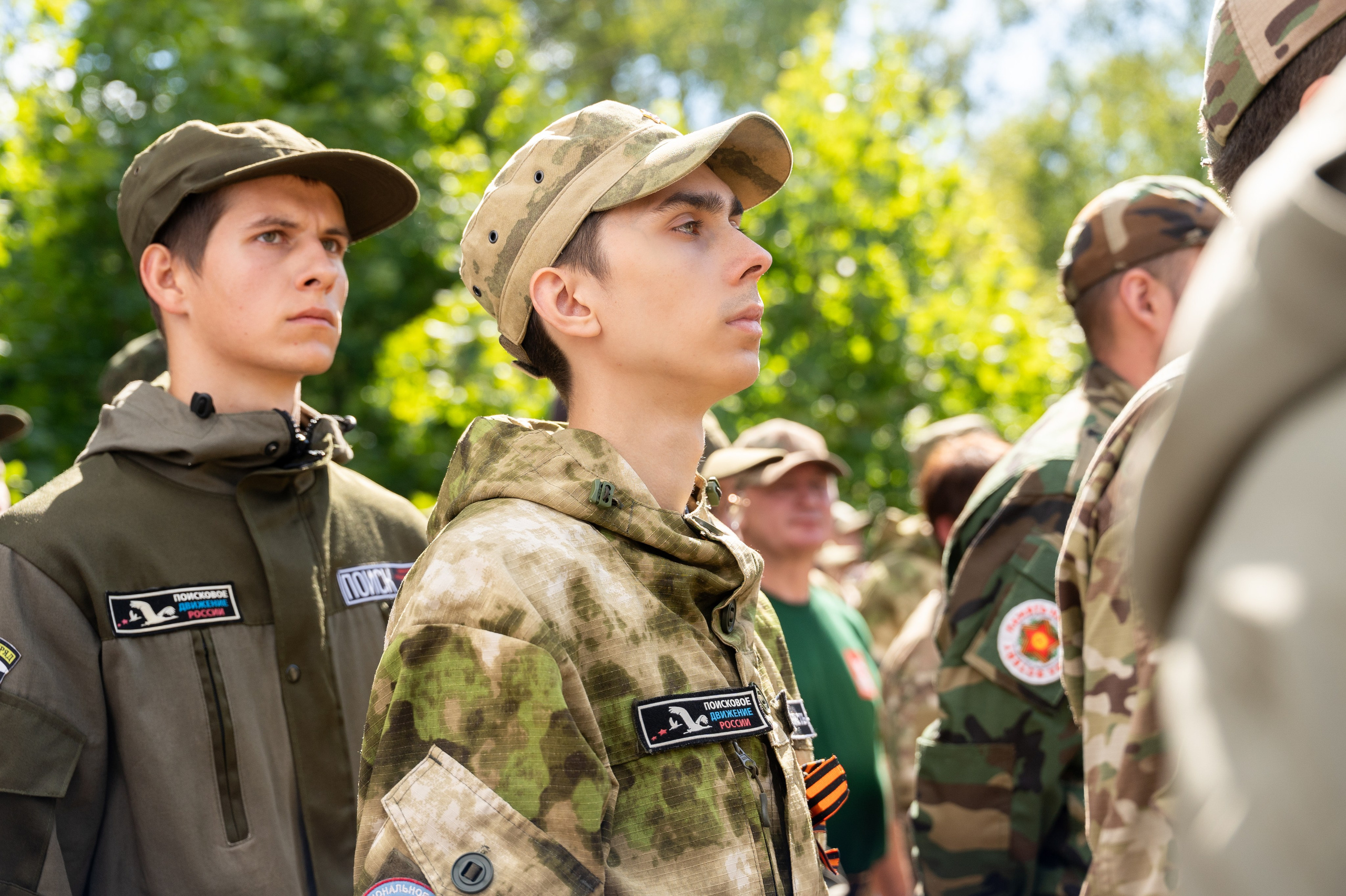 Роспатриот. Photographer | Moscow | Daria Novikova