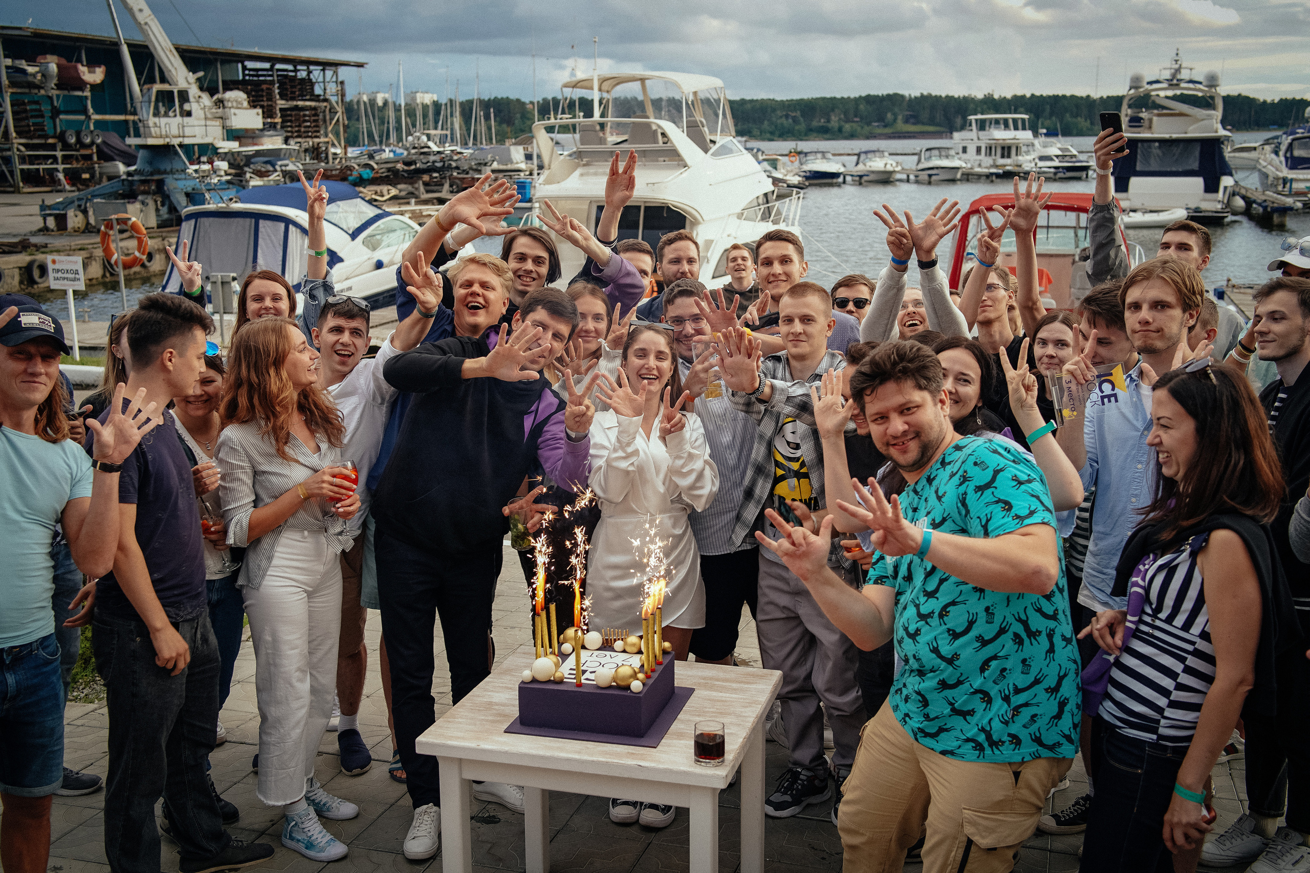 Летний корпоратив. Репортажный фотограф в Новосибирске. Алексей Гриценко