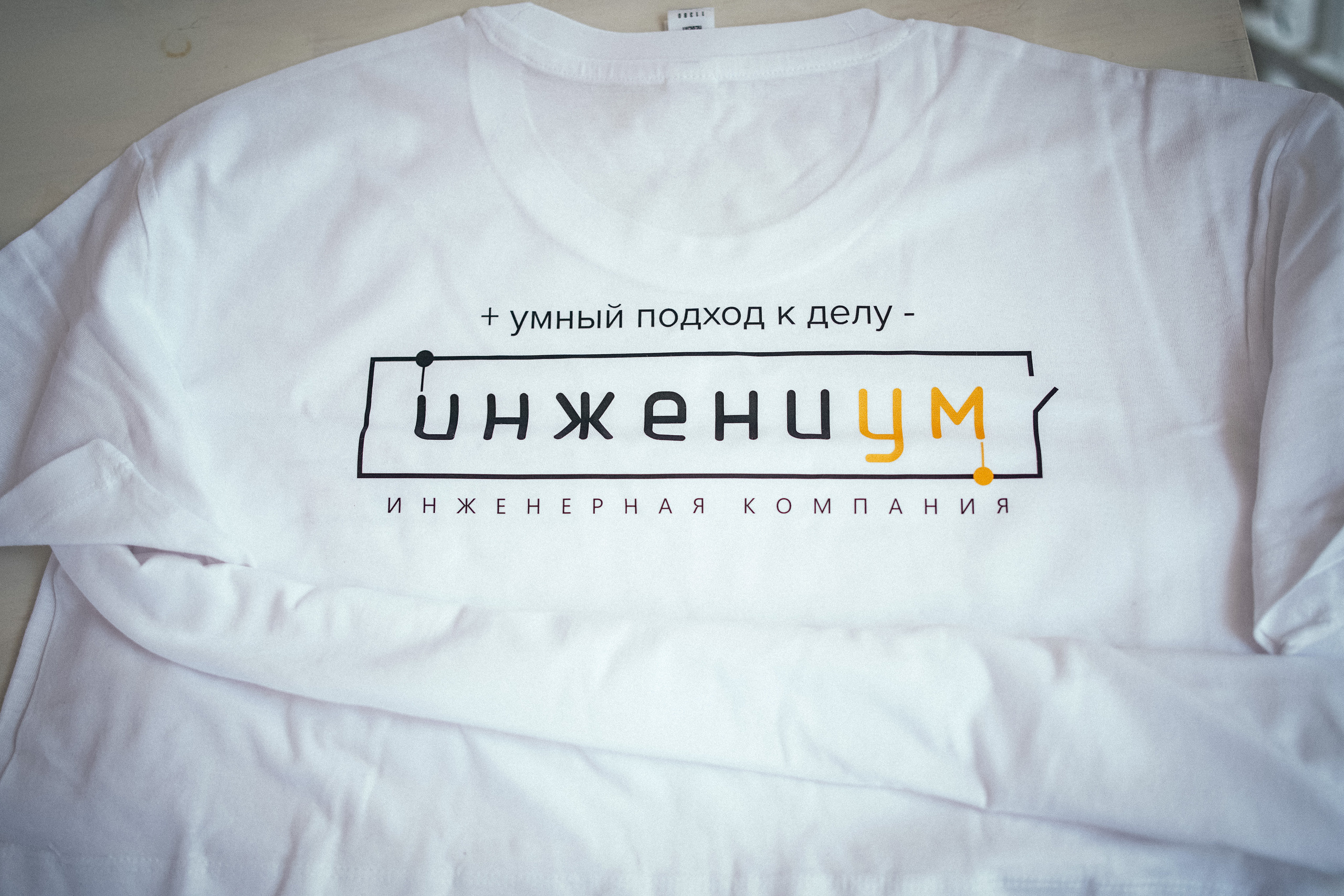 Корпоративная регата. Репортажный фотограф в Новосибирске. Алексей Гриценко