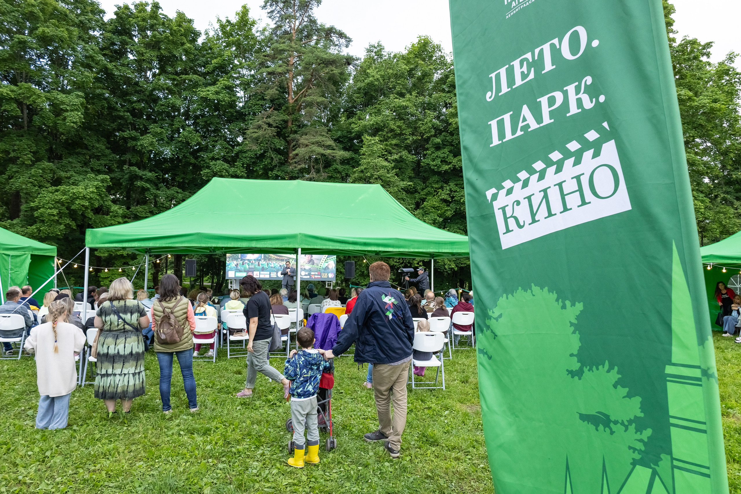 Репортажная съемка. Репортажный, концертный фотограф в Санкт-Петербурге Эва Маркова
