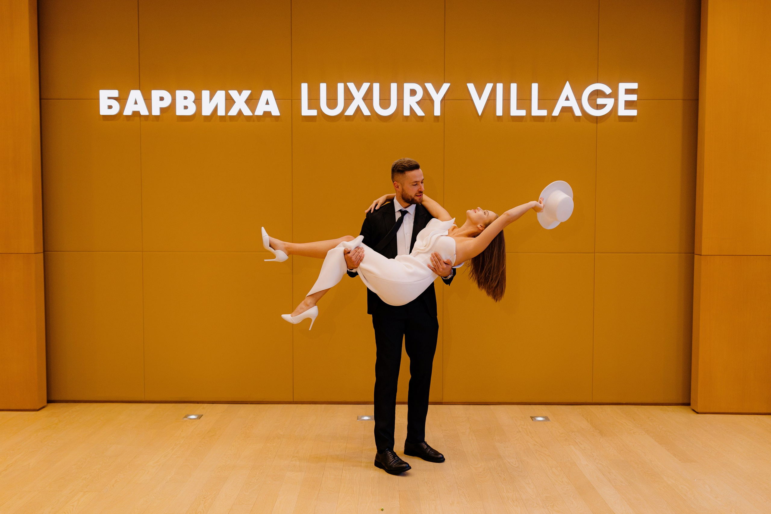 Прогулочная. LEVORIGINAL