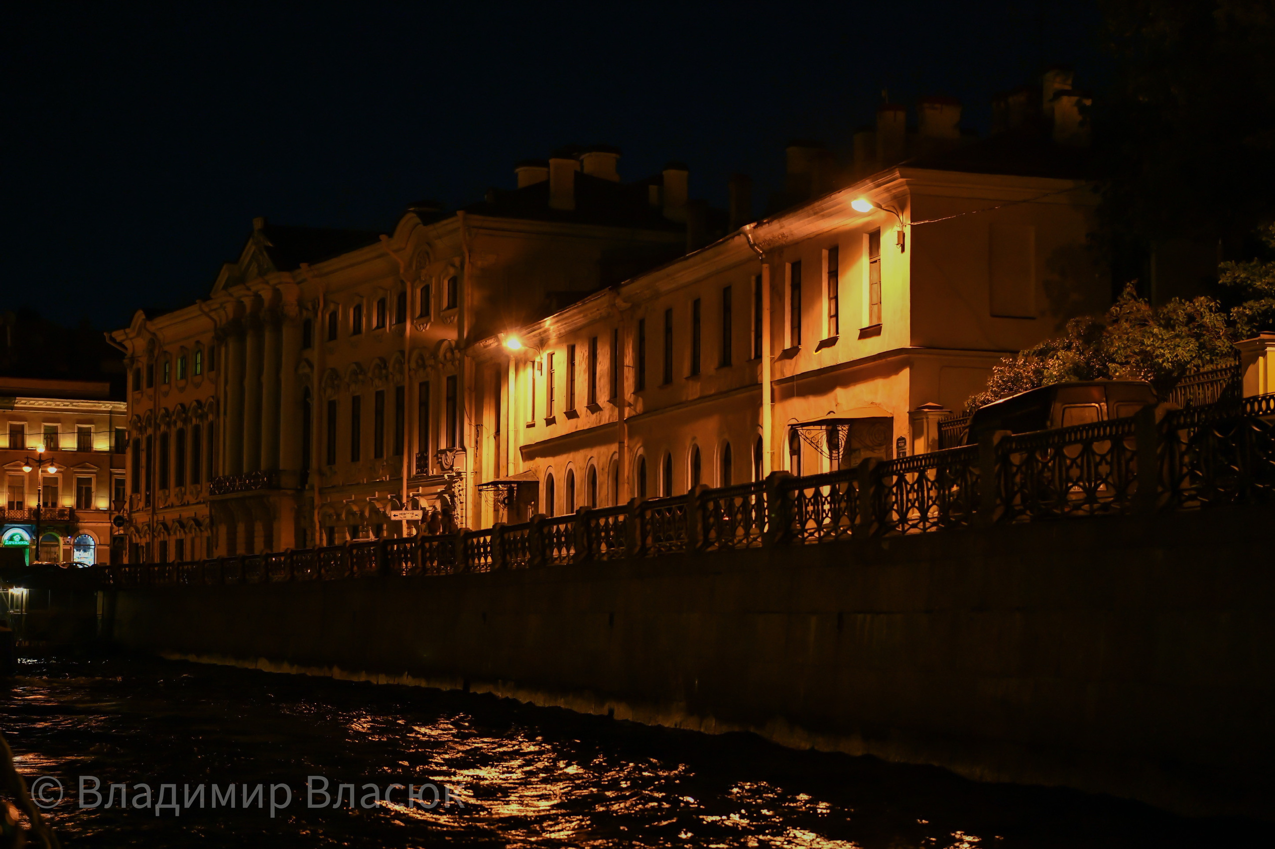 Снято сейчас. Владимир Власюк