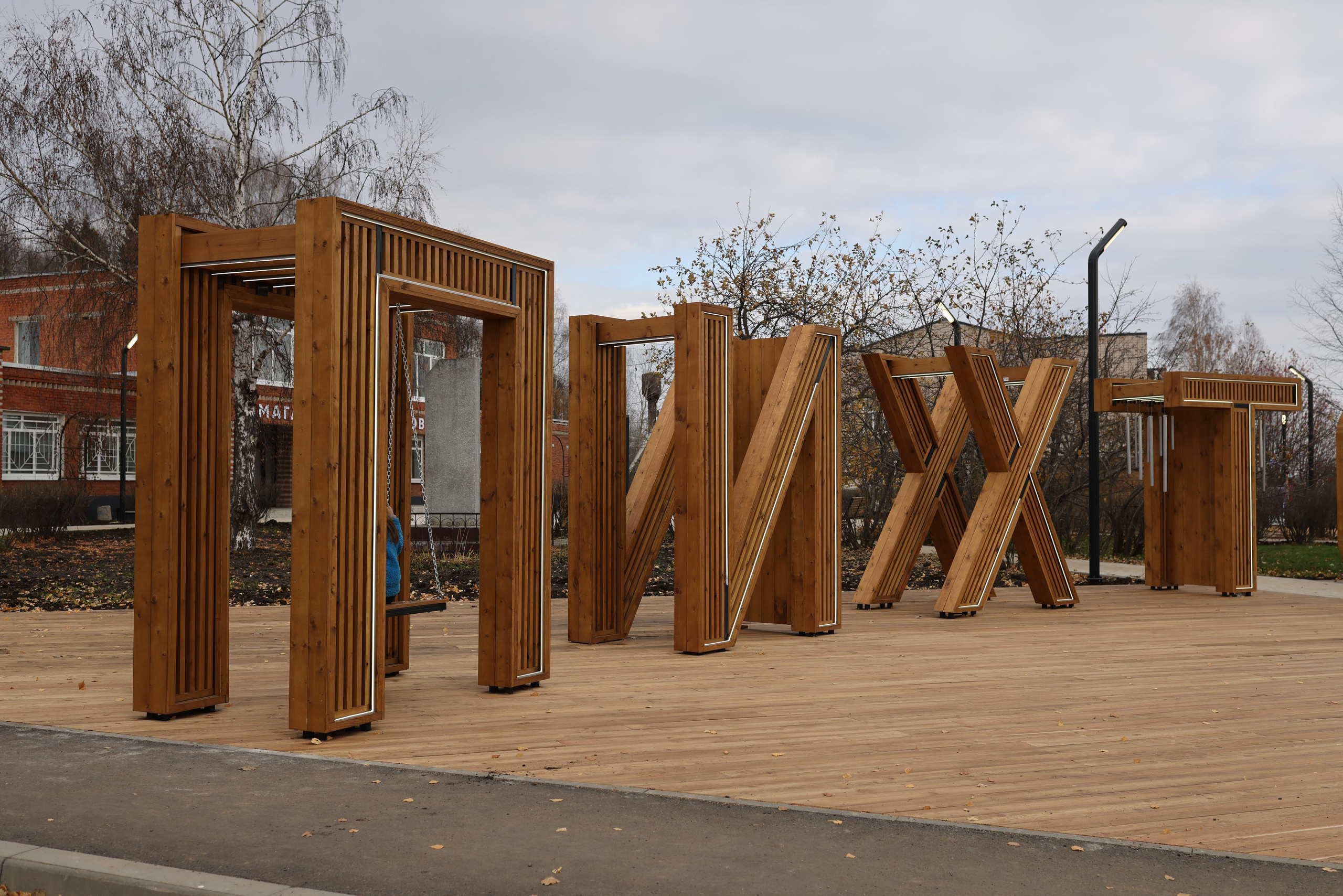 Снято сейчас. Владимир Власюк