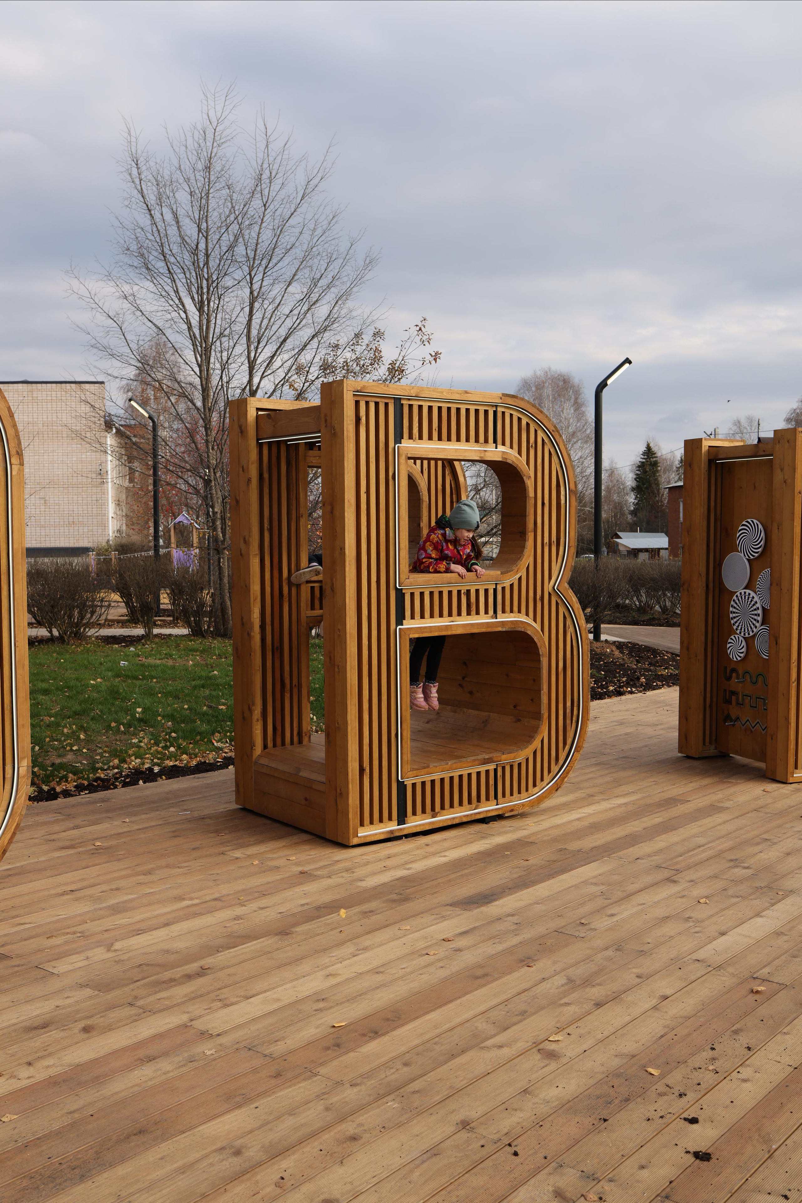 Снято сейчас. Владимир Власюк