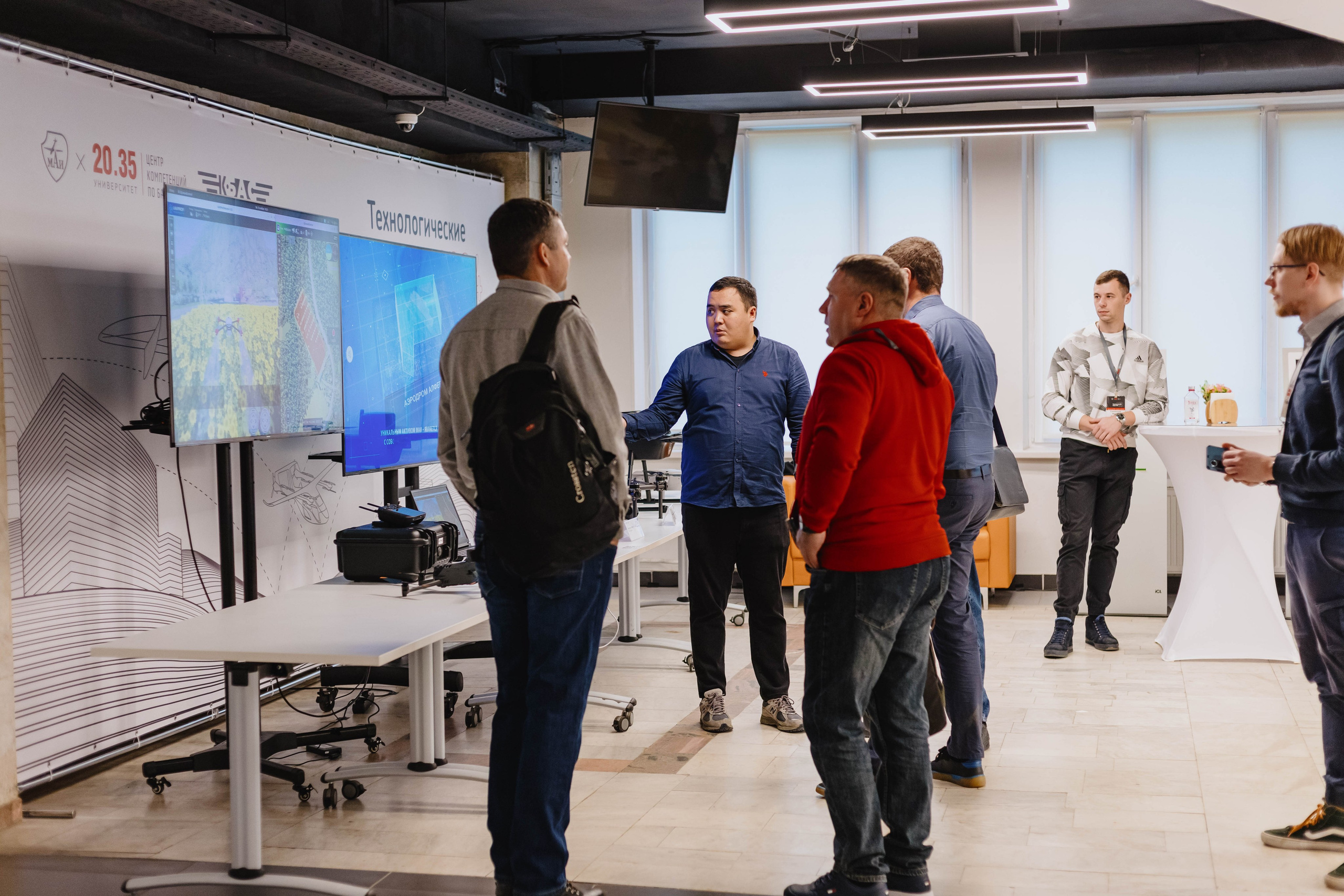 Конференция по БАС на базе МАИ. Фотограф в Москве Дмитрий Емельянов