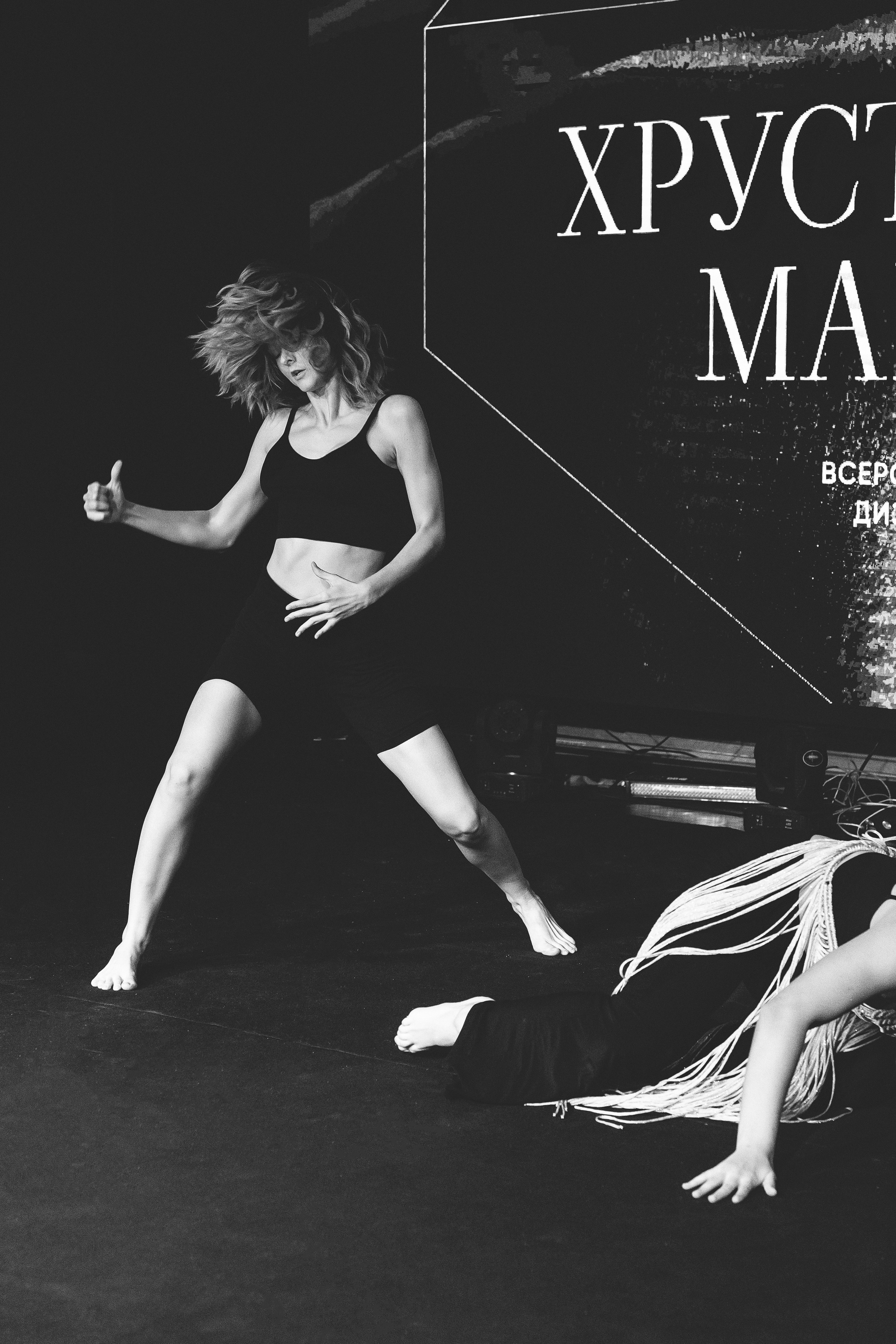 Хрустальный манекен (Москва). Свадебный, репортажный, семейный фотограф Елена Брюхова