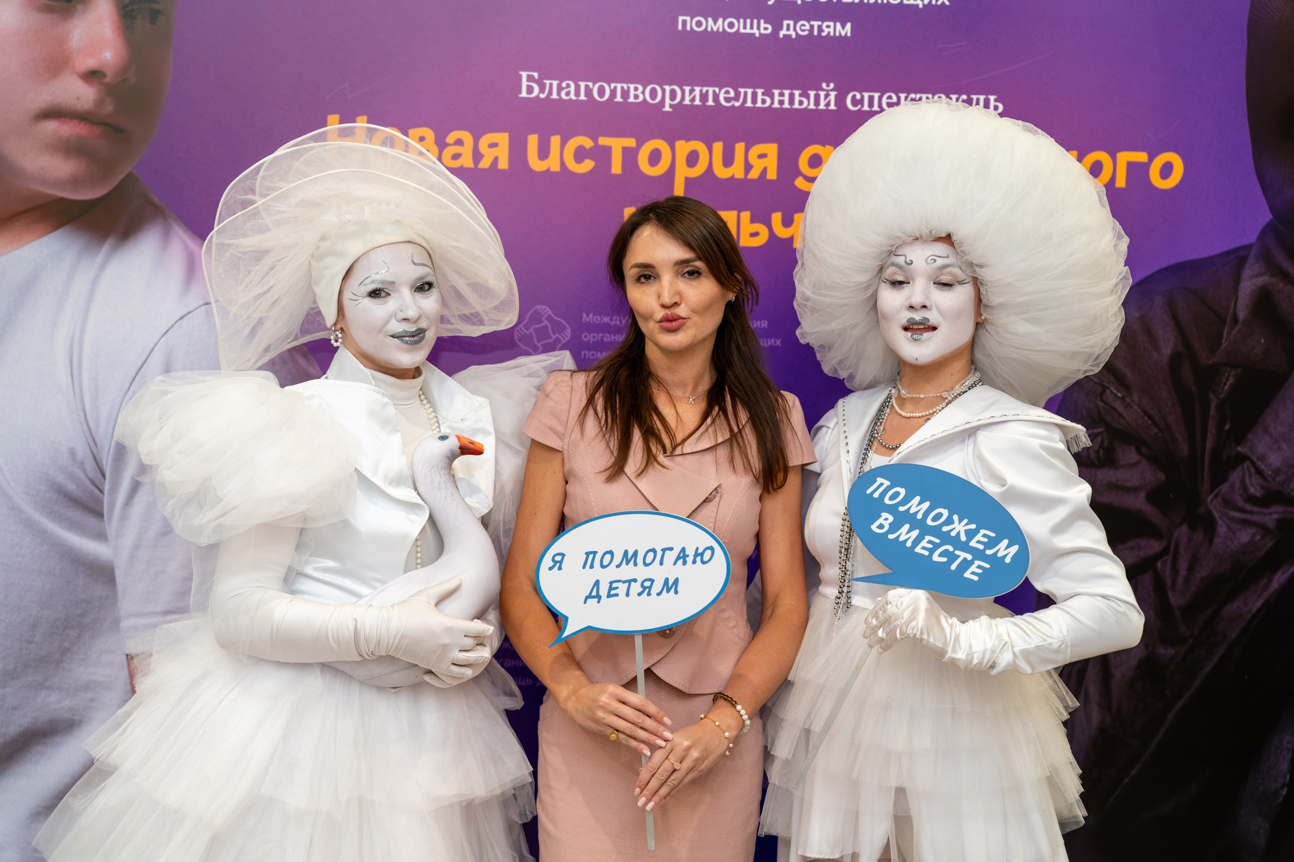 Съёмка благотворительного спектакля «Новая история деревянного мальчика». «Студия DRONAVT`s» — видеосъёмка и фотография г. Москва