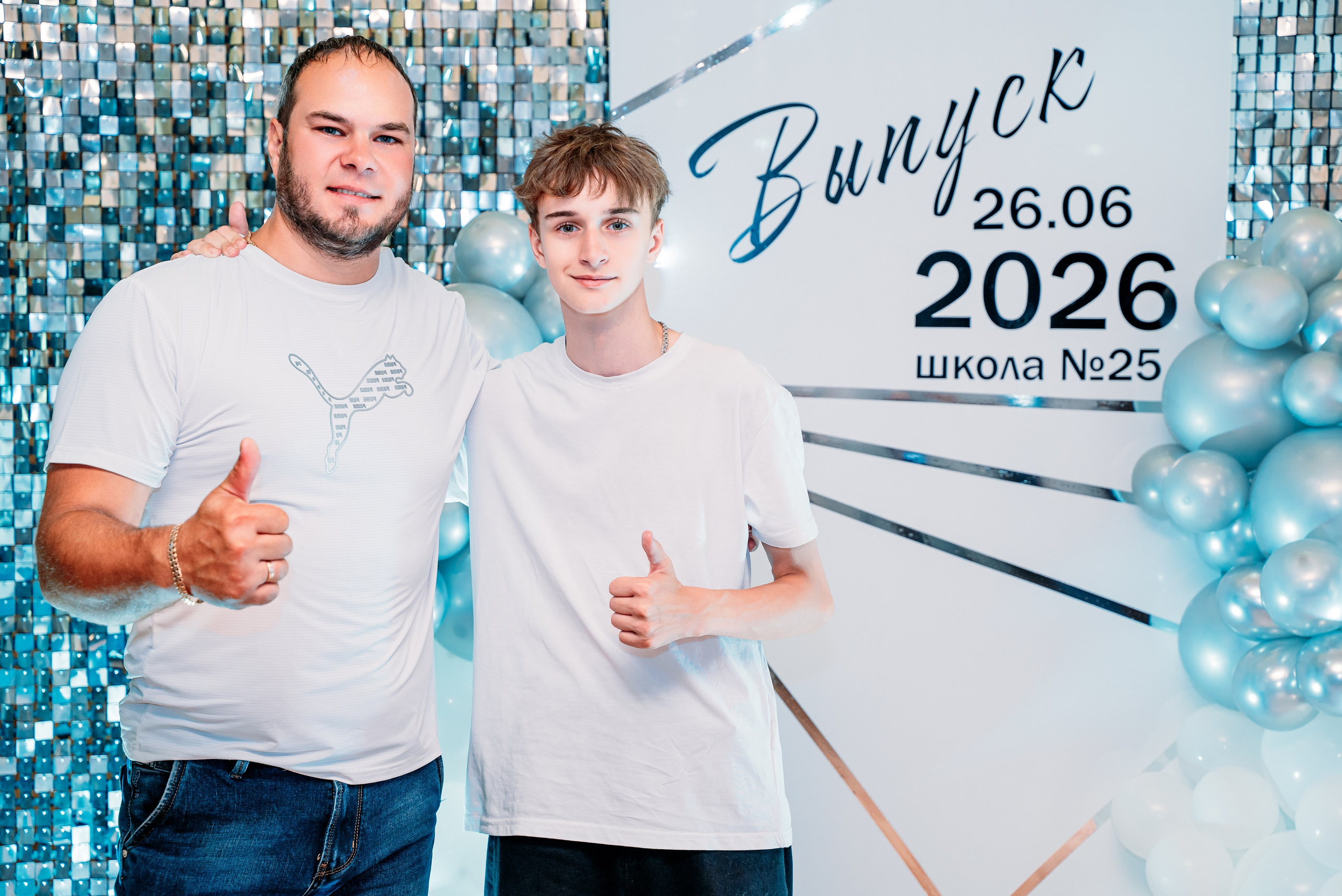 Выпускной 2026 школа 25. Фотограф Алёна Царькова. Киселевск