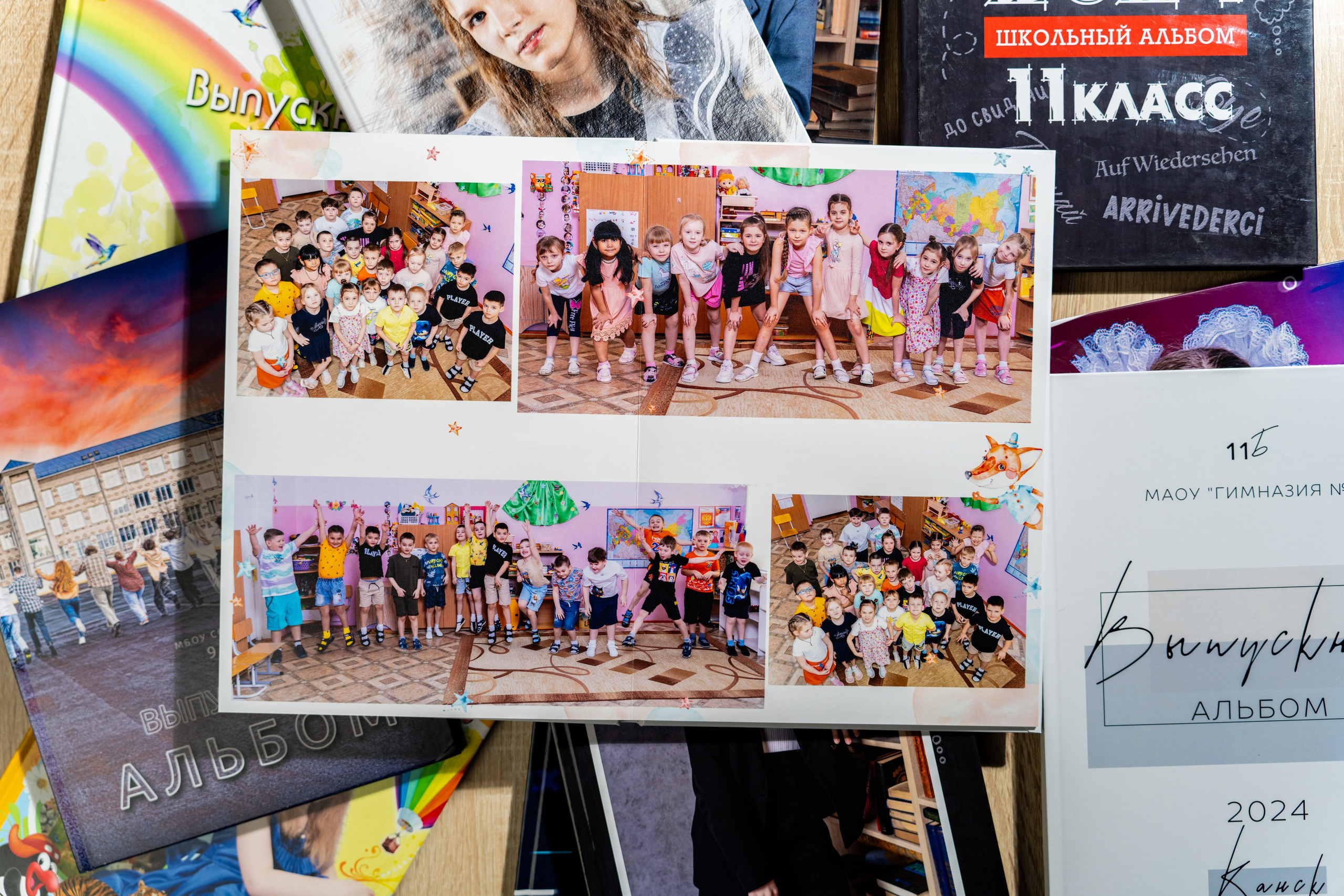 Детский сад. Студия выпускных альбомов VeryBook ®