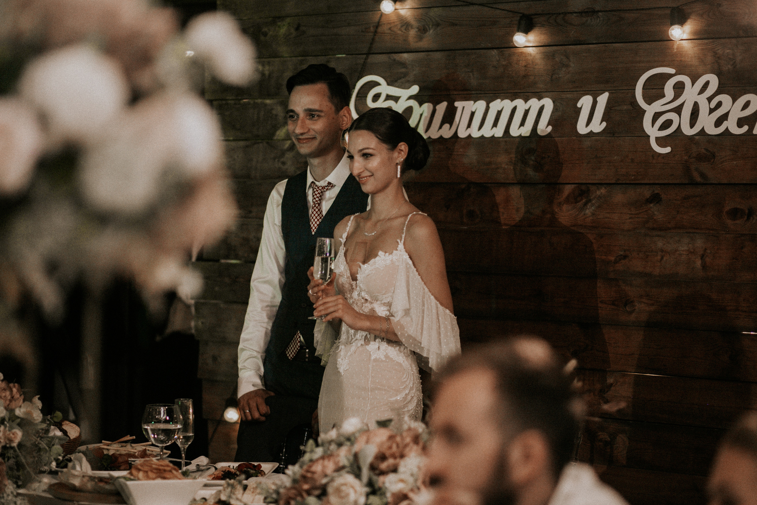 Свадьба Филиппа и Евгении 10 октября 2020 года. Ведущий на свадьбу, корпоратив и юбилей в Москве Сергей Рябинин