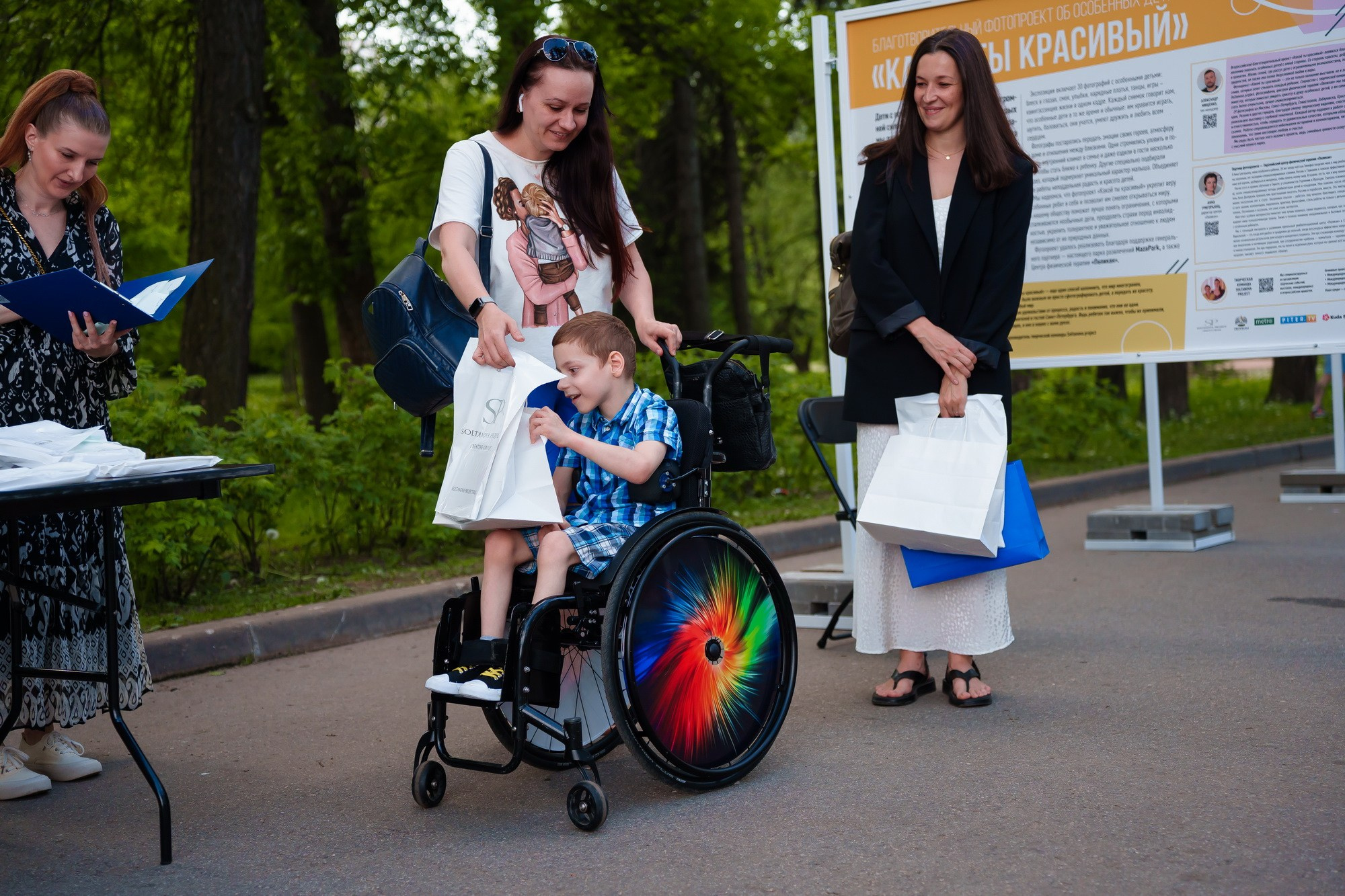 День защиты детей. Фотограф Сергей Лукьяненко