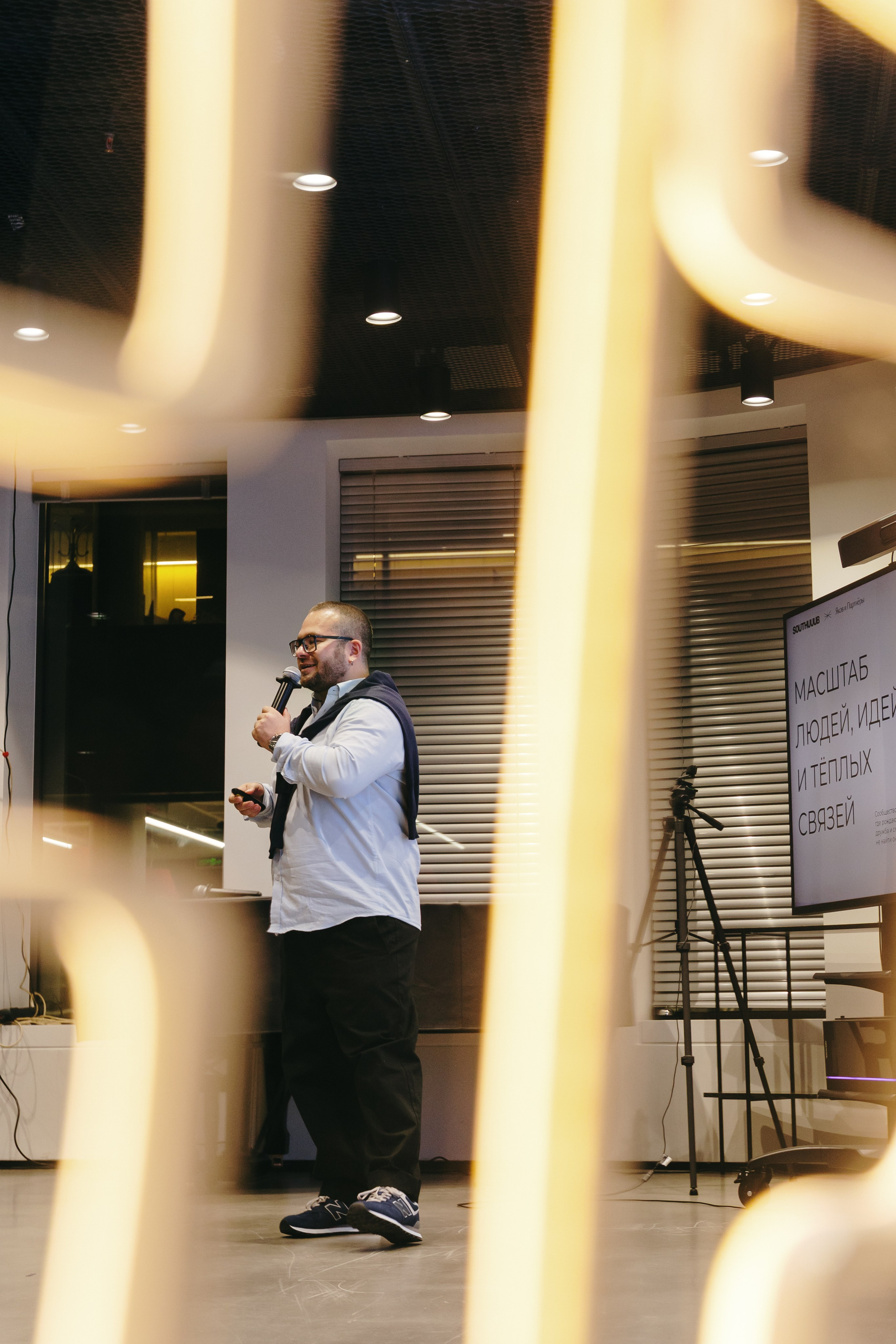 Воркшоп по AI-стратегии. South HUB