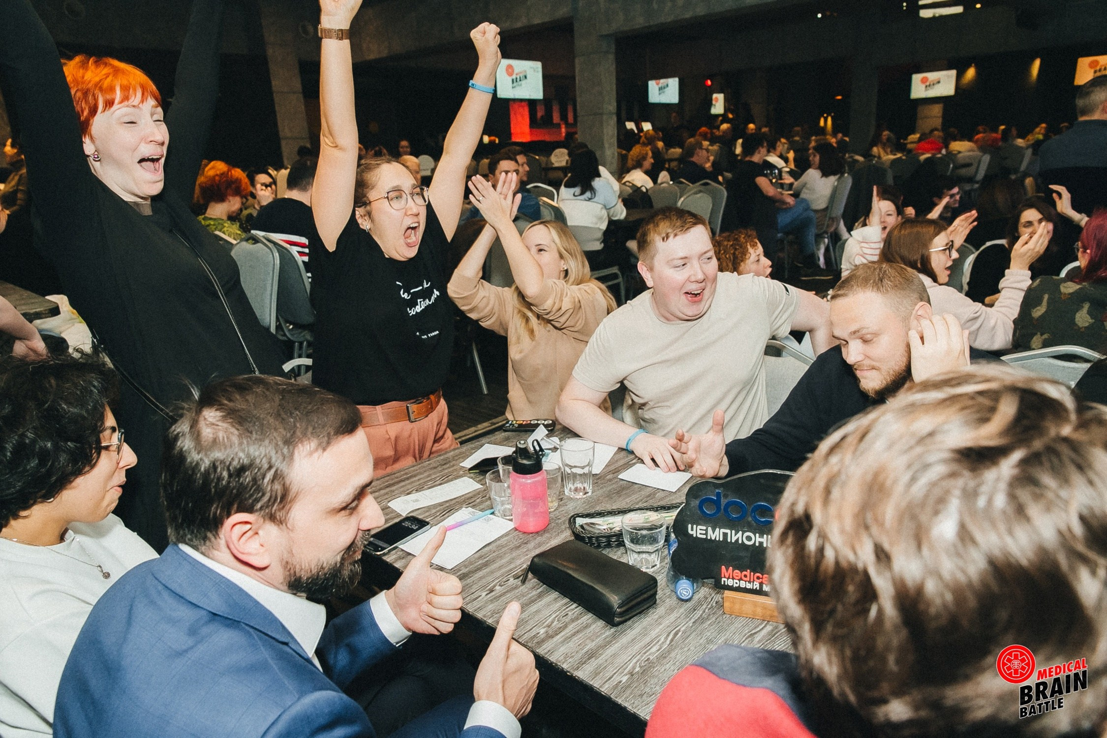 Первый медицинский квиз «Medical Brain Battle» сезон 2023. Ведущий на свадьбу, корпоратив и юбилей в Москве Сергей Рябинин