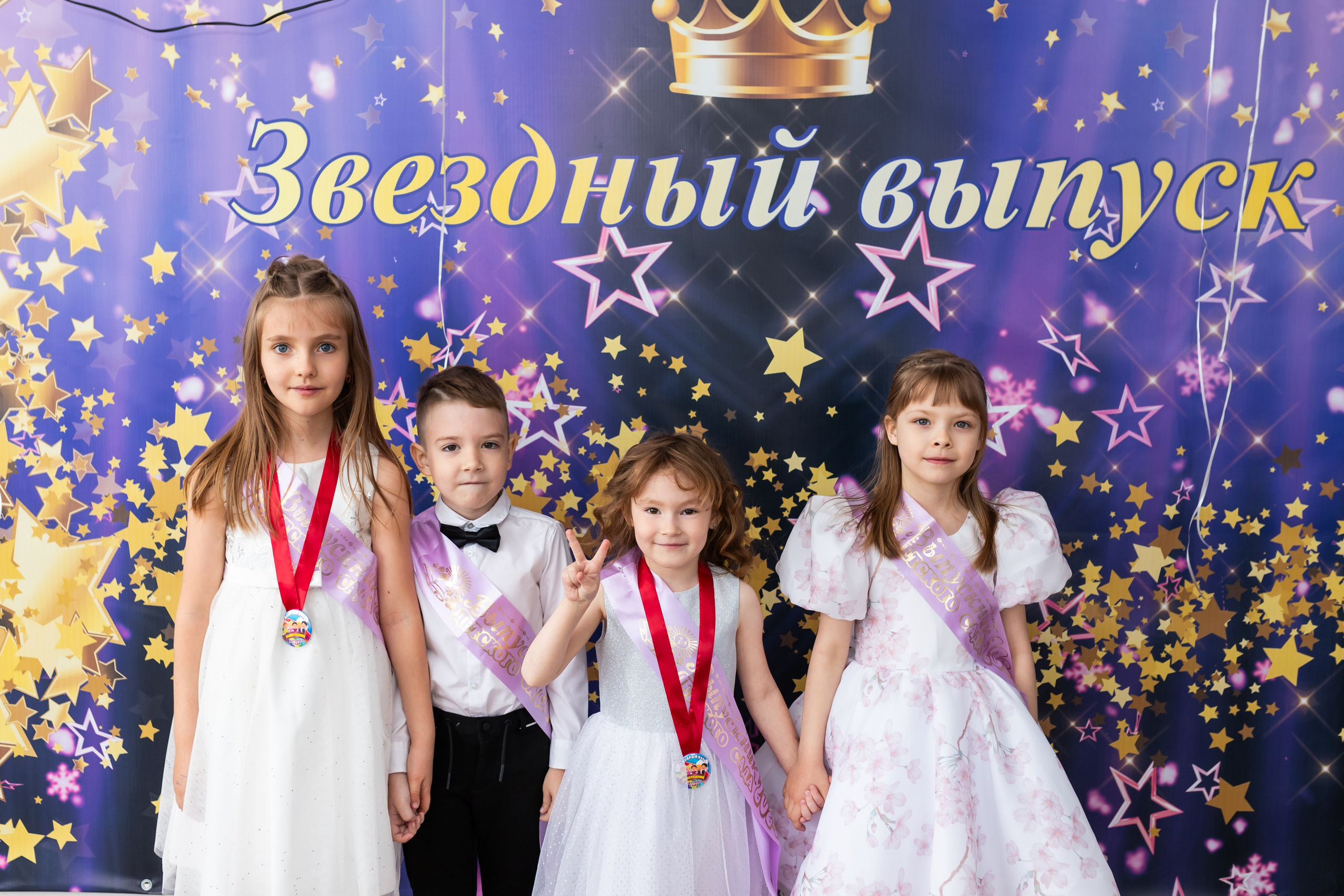 English baby club. Марина Шаймухаметова. Фотограф в Уфе