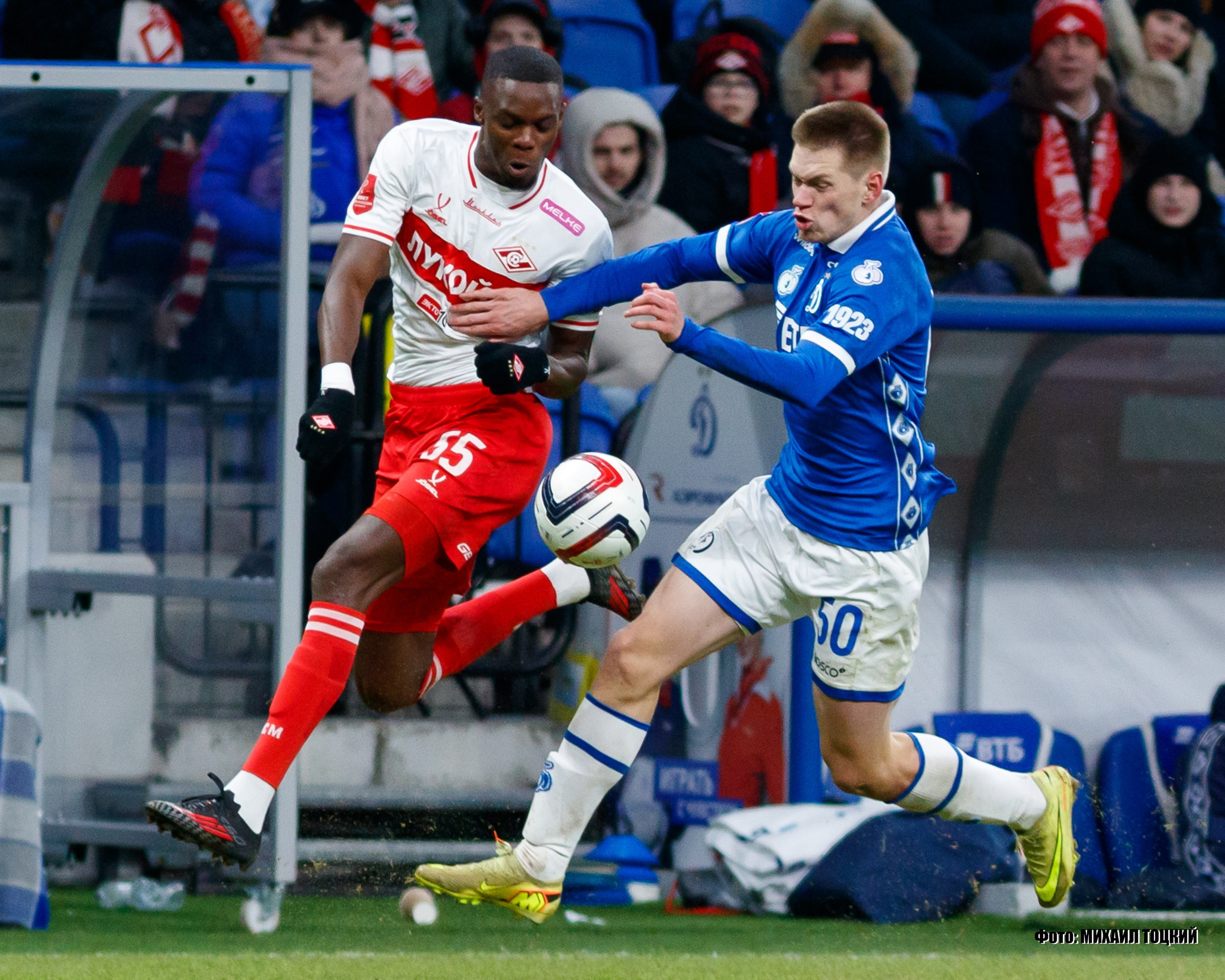 Фоторепортаж. Кубок России. Динамо (Москва) — Спартак (Москва). Михаил Тоцкий портретный и репортажный фотограф в Москве