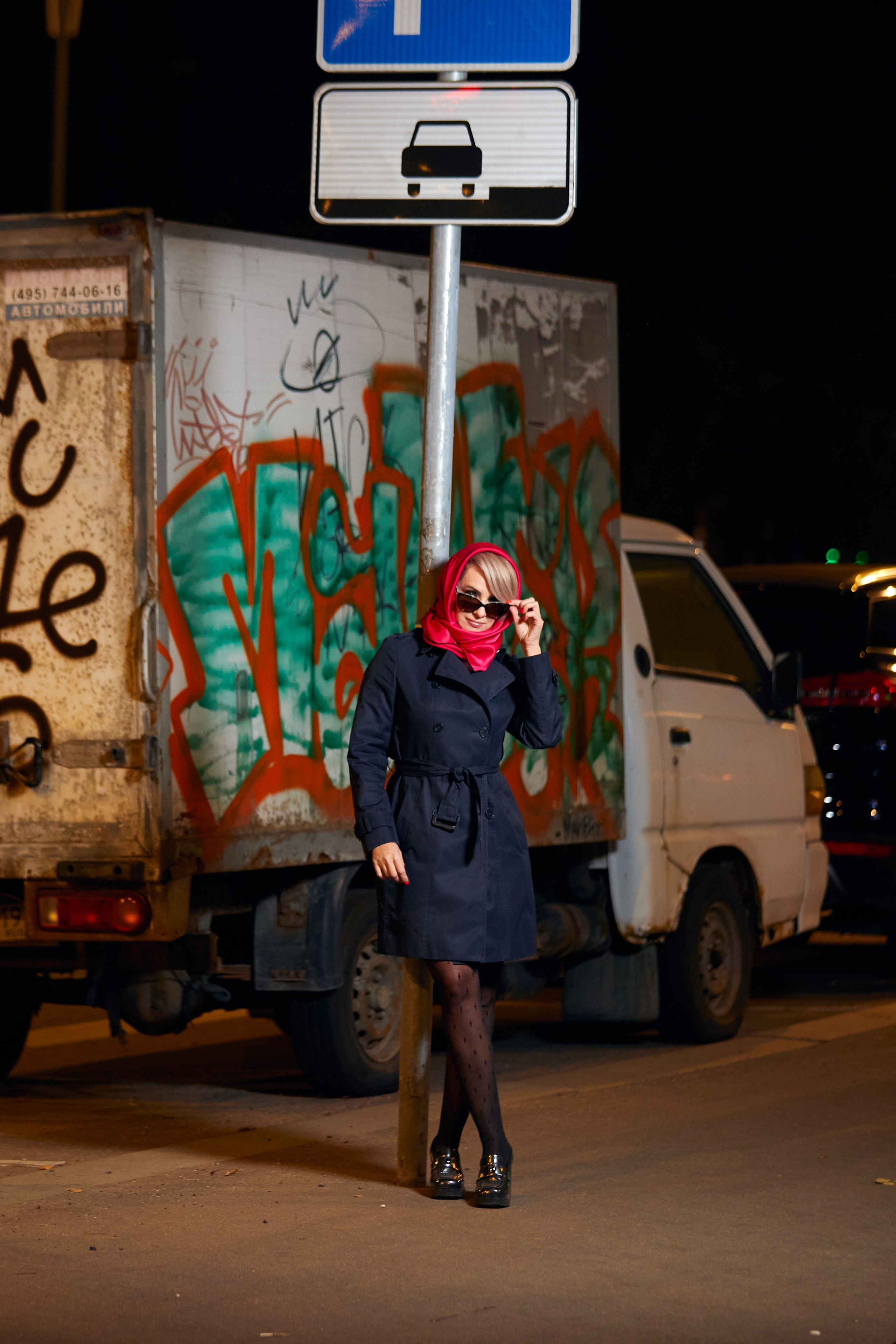 Яна (центральный проспект). Фотограф Михаил Коган — Москва 89267284460