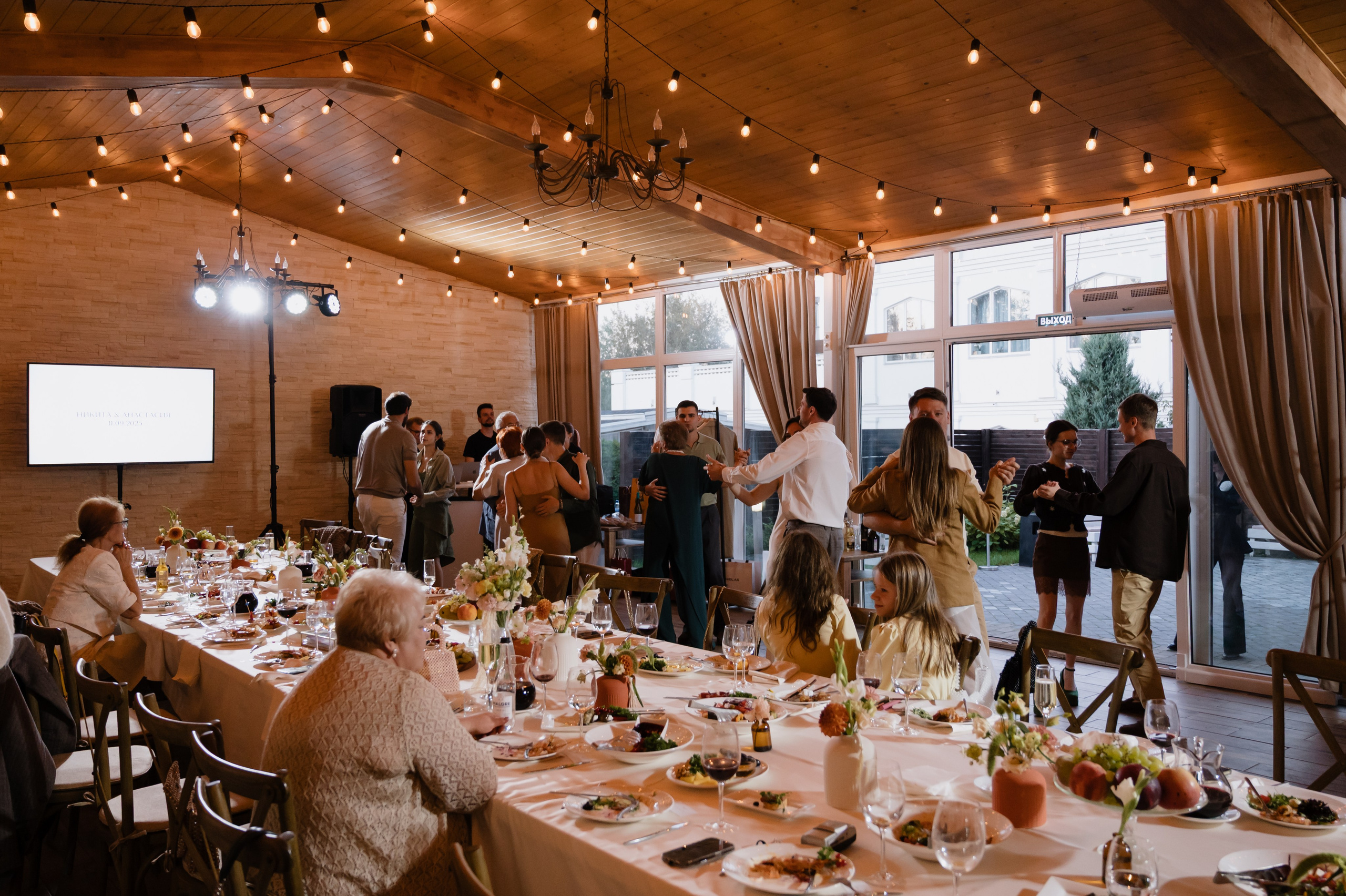 Никита & Анастасия. Портретный и свадебный фотограф в Москве Анастасия Терентьева