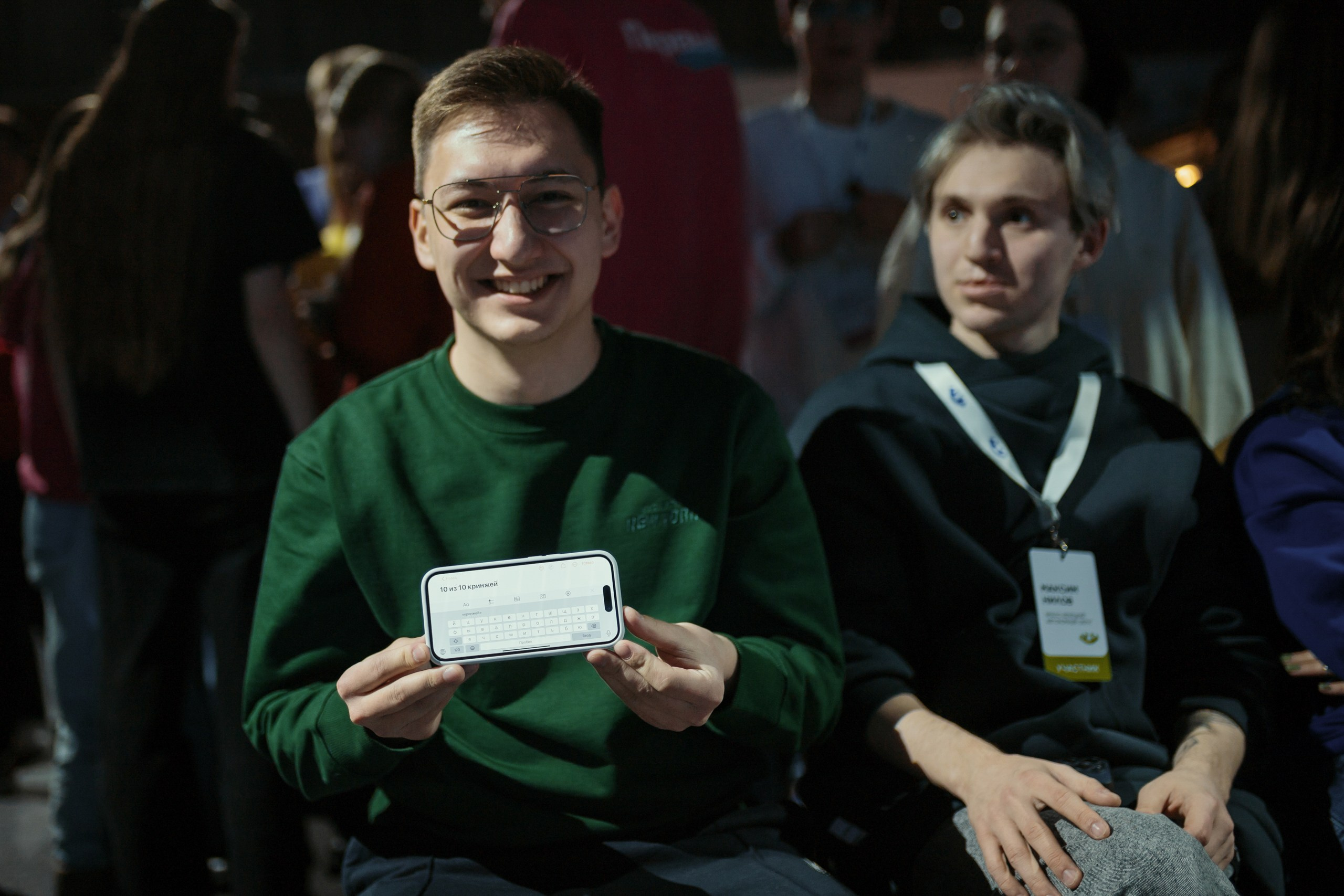 Reportage. Фотограф Ваня Бархатов