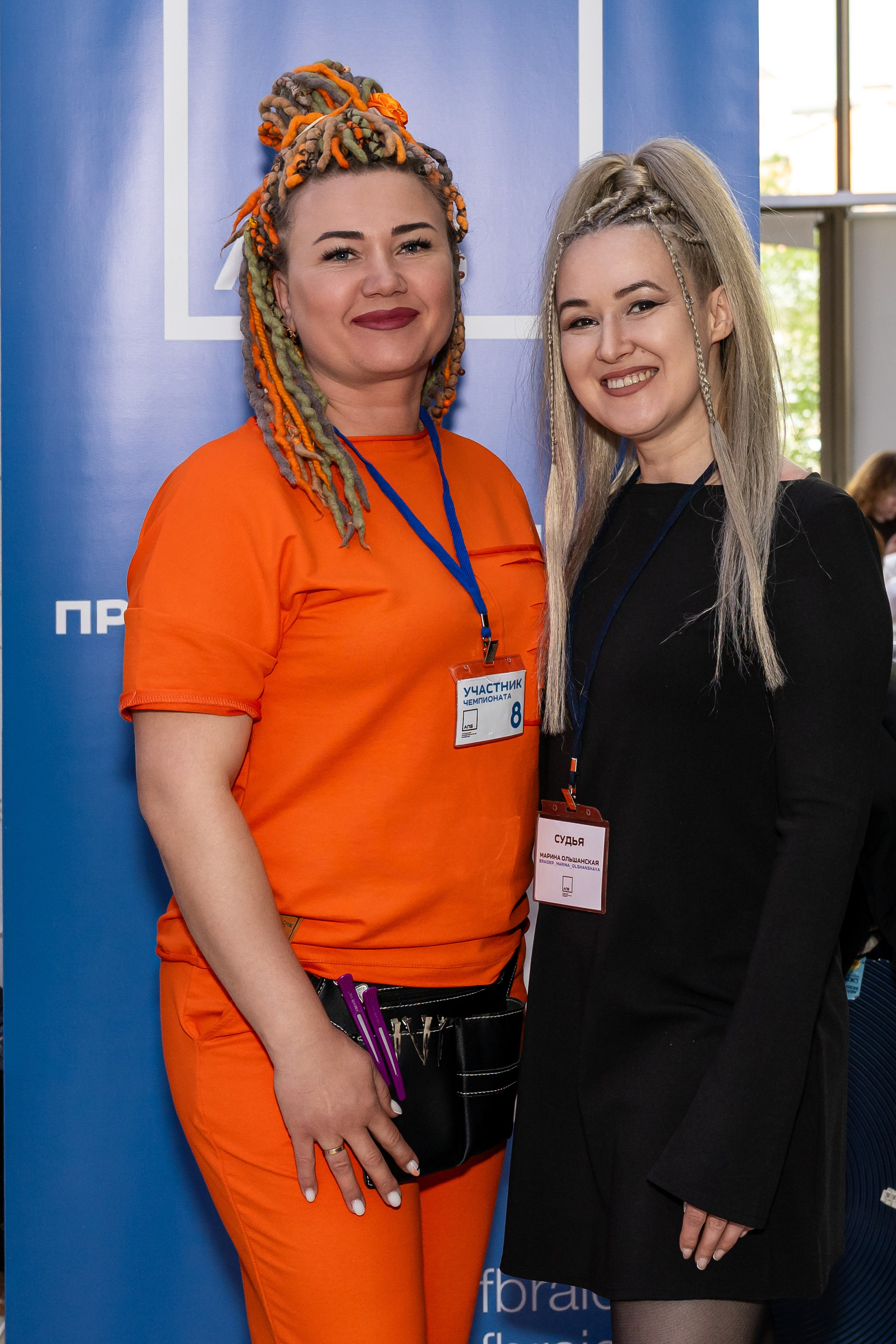 Турнир по брейдингу)