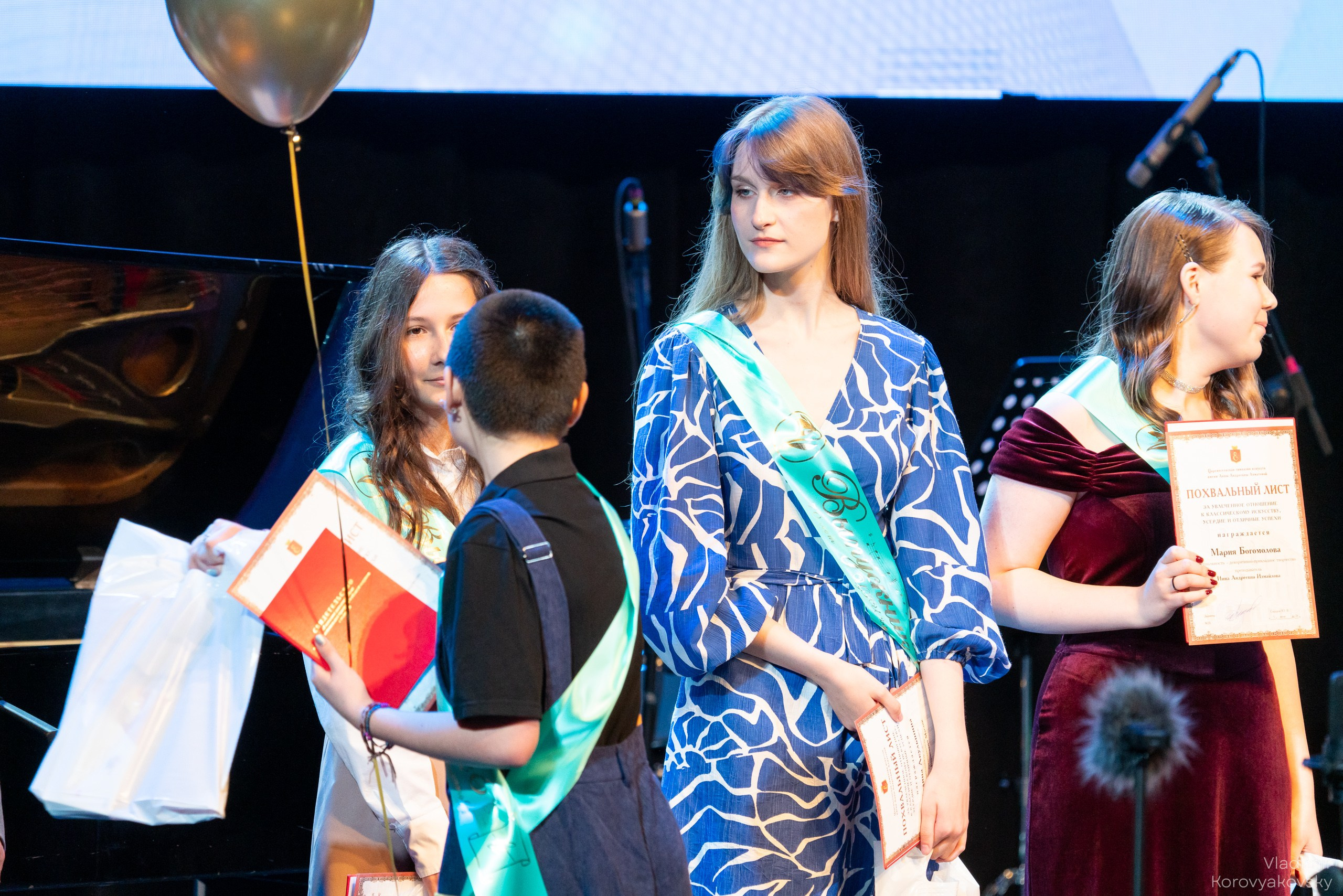 Graduation in 2026. Photographer Vladimir Korovyakovsky