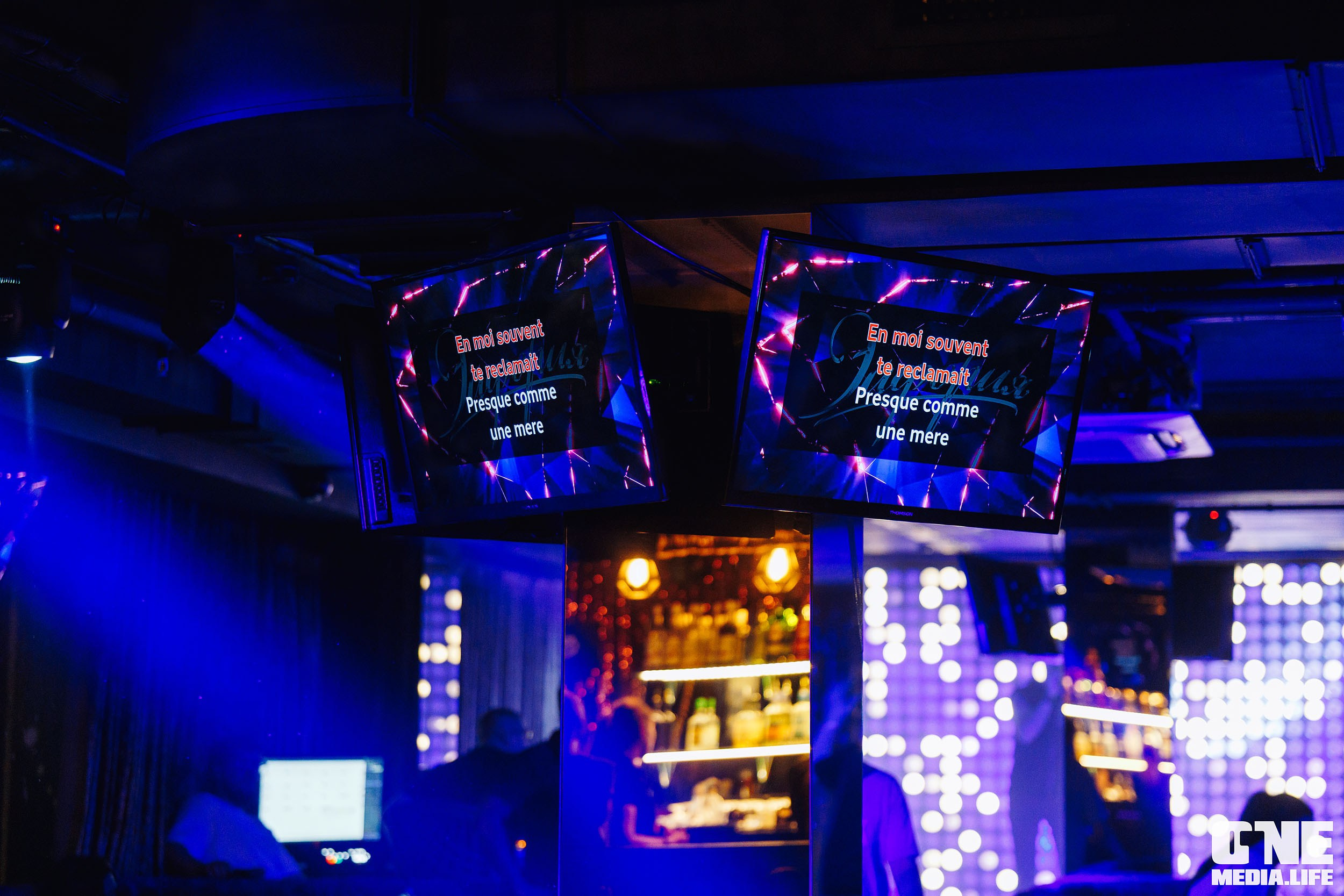 Фоторепортаж из караоке-клуба Эйфория. One Media Life: фоторепортажи, фотоотчеты с мероприятий и заведений