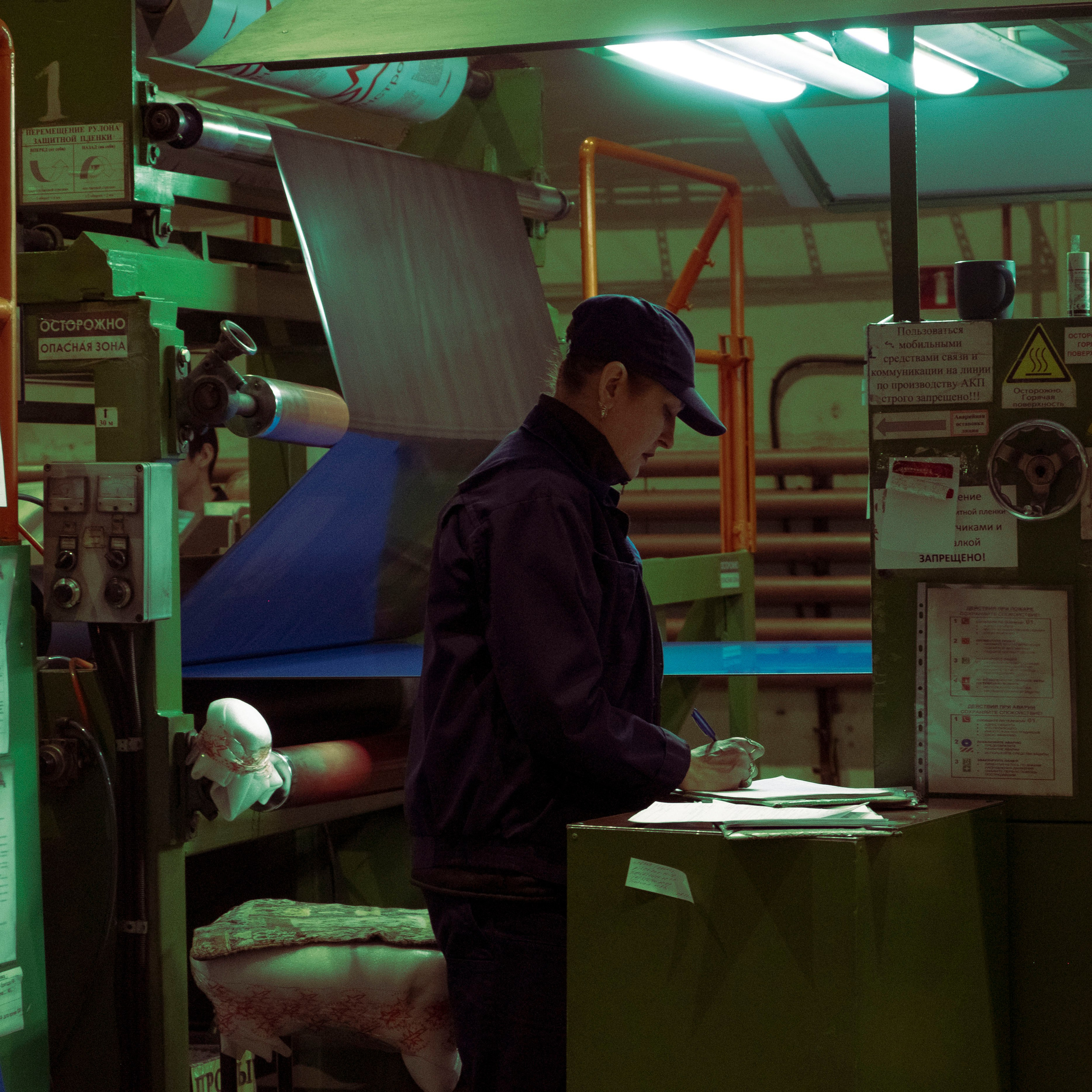 Завод, 2022. Портретный фотограф в Москве Евгения Яковенко