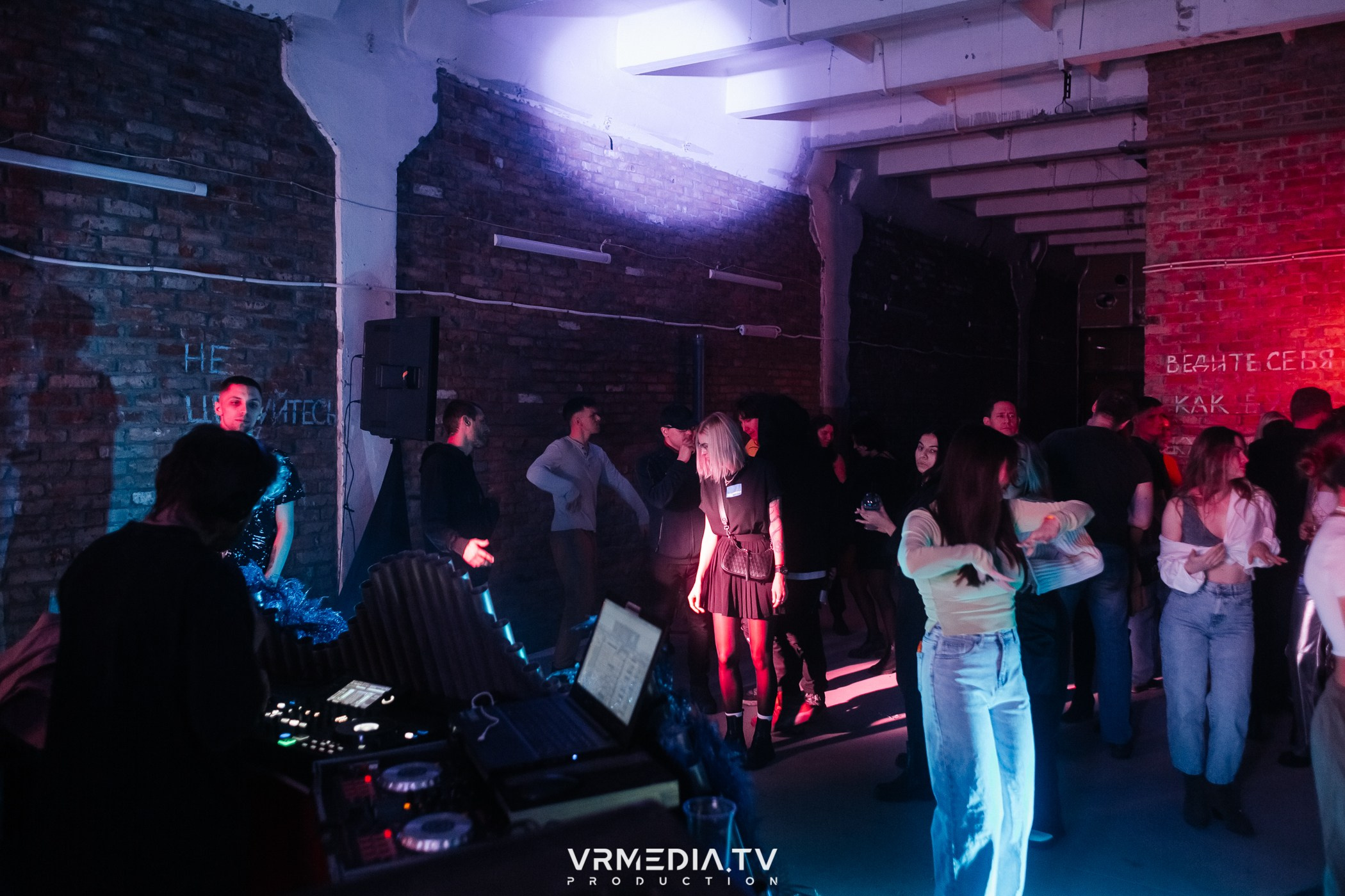 Выходные в культурном пространстве «Редакция»