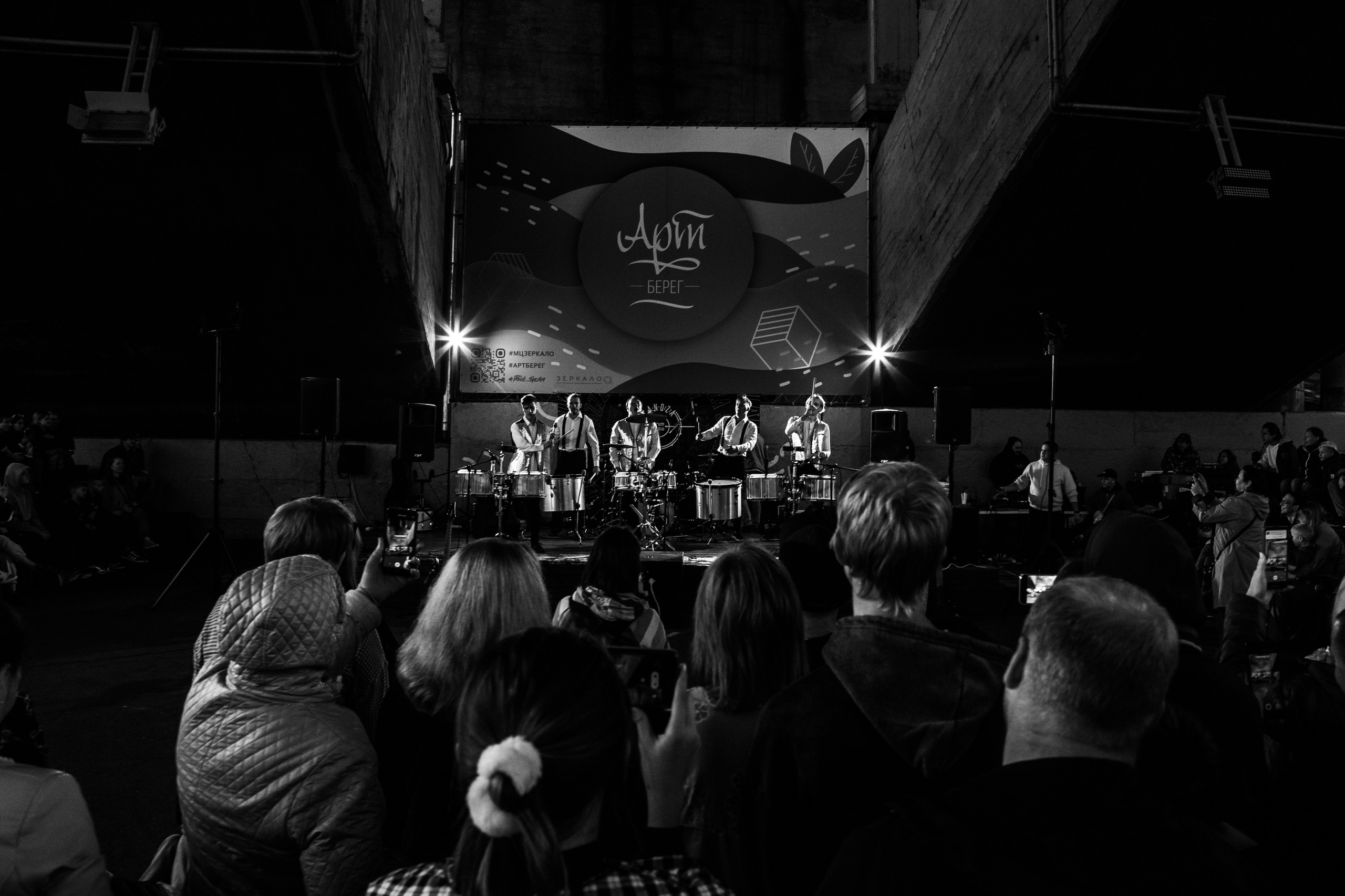 Шоу барабанщиков Zanoza. Свадебный и семейный фотограф В Красноярске Андрей Юсенков