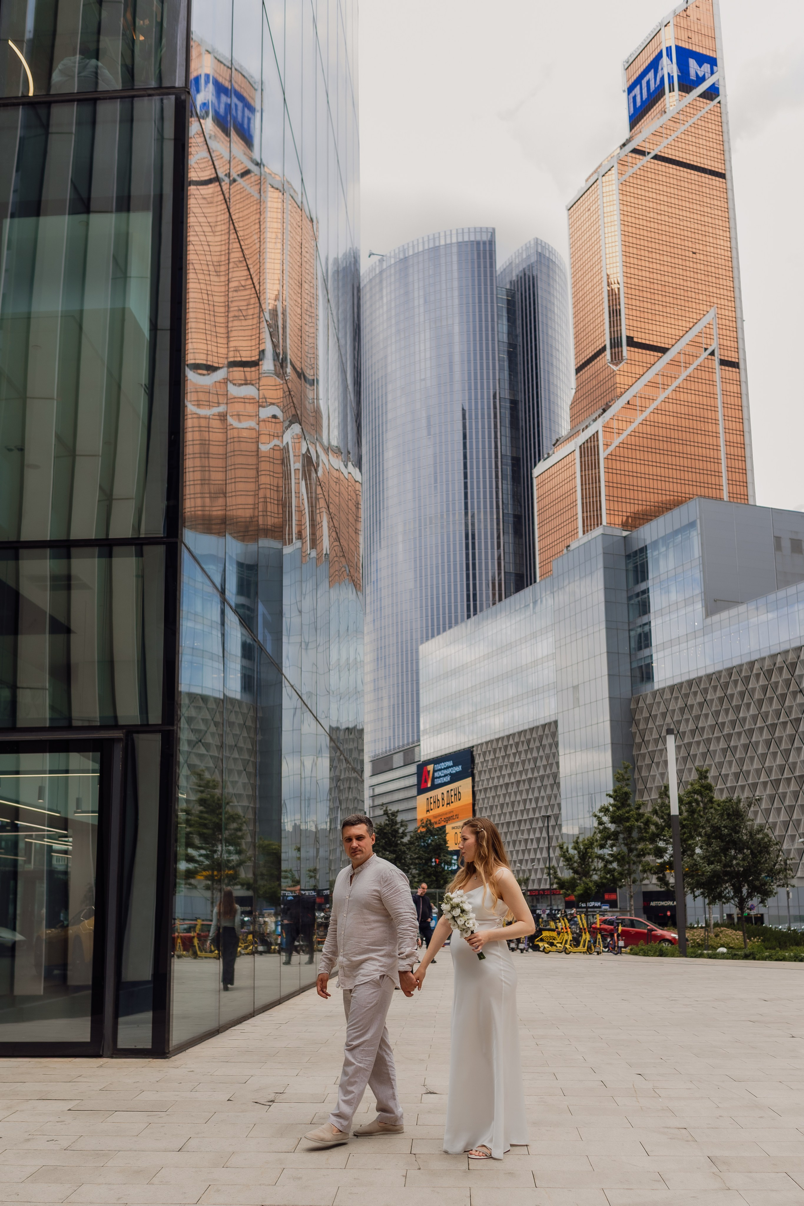 Загс № 4 | Moscow City. Свадебный и семейный фотограф в Москве Анна Сдобнова