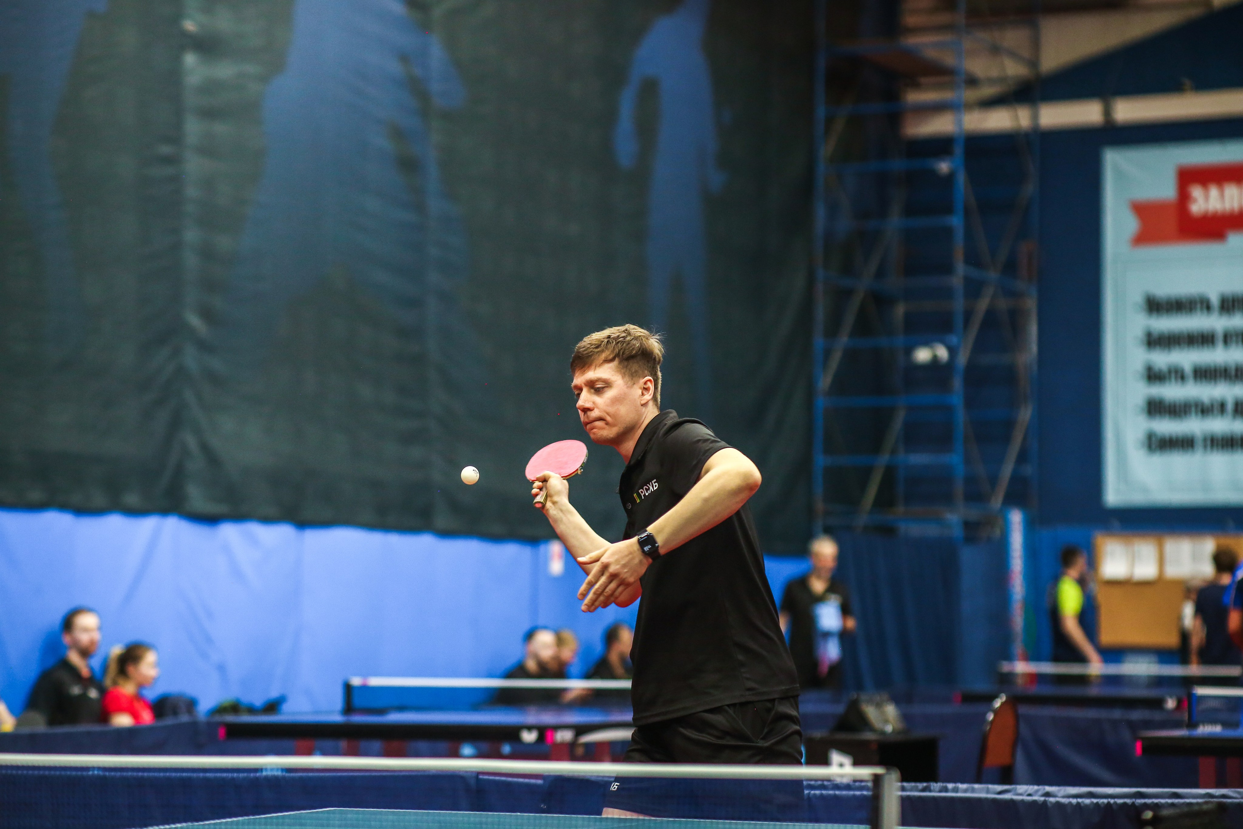 Соревнования по настольному теннису. Репортажный, семейный, свадебный, портретный фотограф