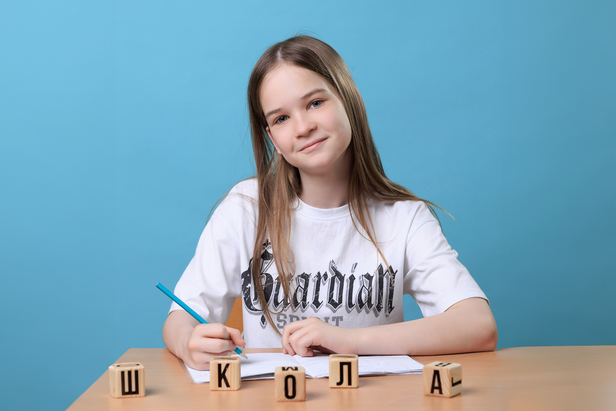 Начальная школа