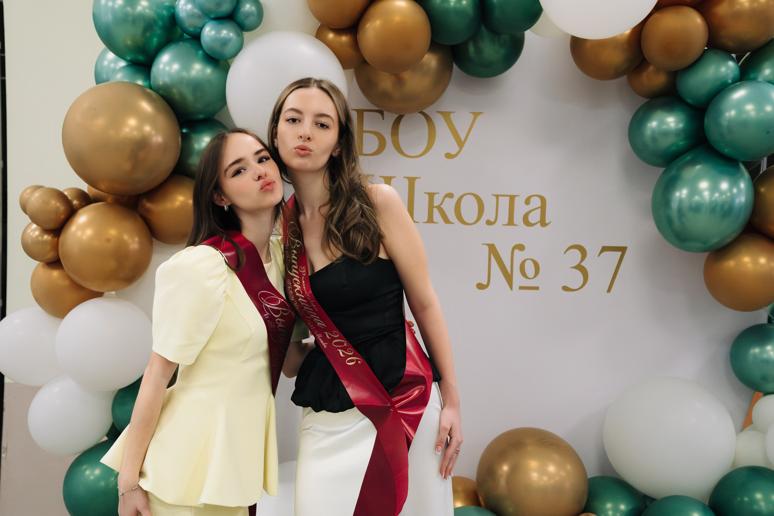 Выпусной Школа № 37. ПАВЕЛ ФУРСОВ — фотограф в Москве | zavod_87
