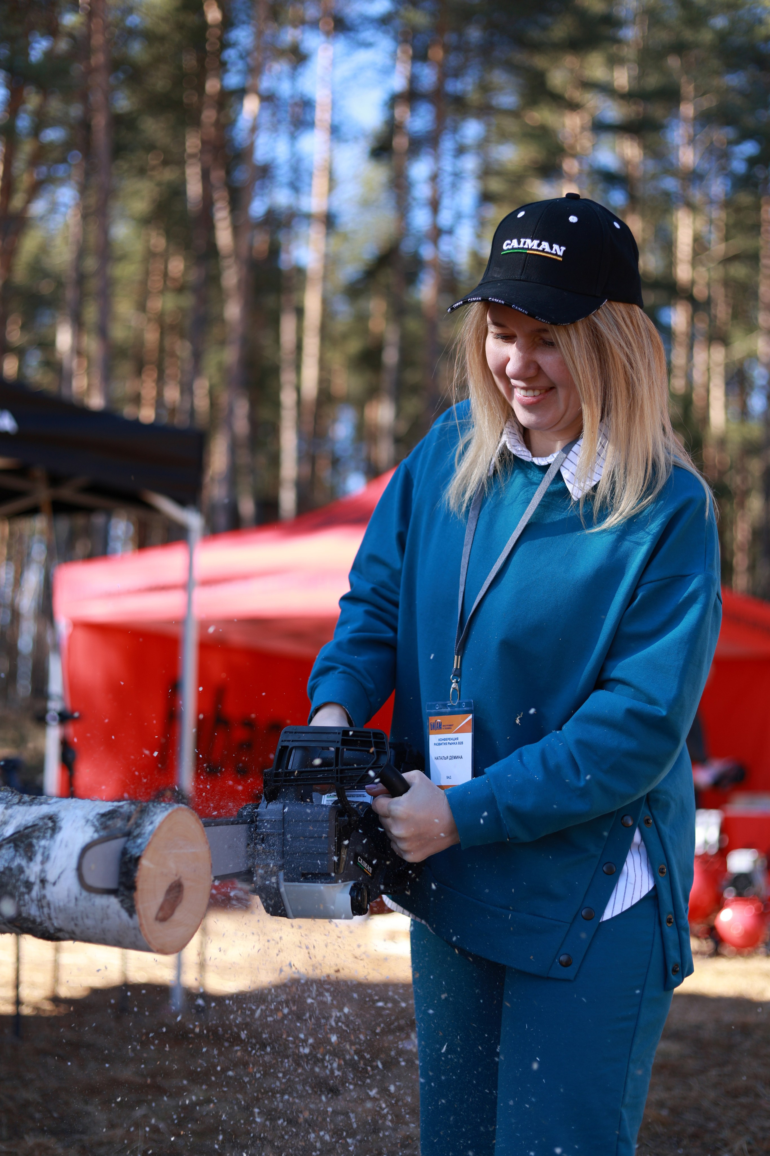 Конференция развития бизнеса В2В Бигам. Свадебный фотограф Михаил Александров