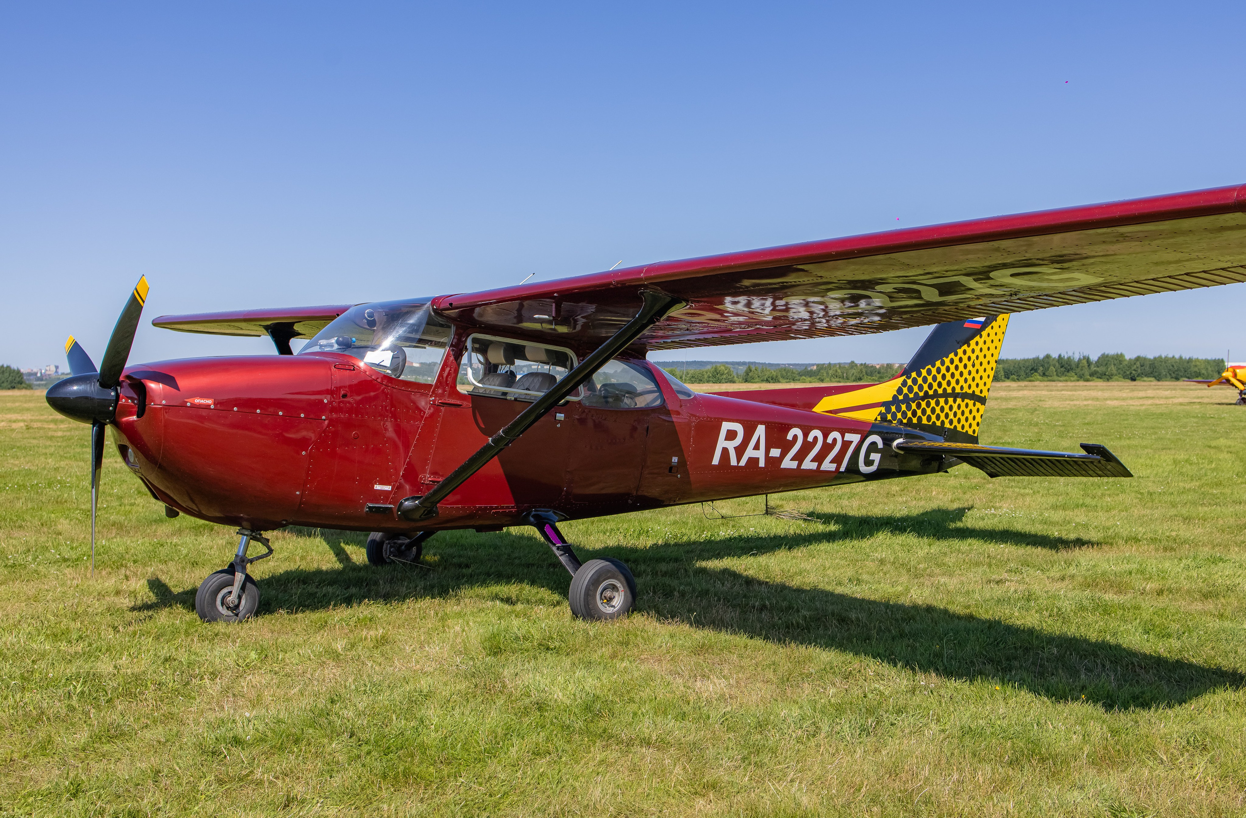 Крылья Пармы 2025 г. KATERINA VINOKUROVA ФОТОГРАФ ПЕРМЬ