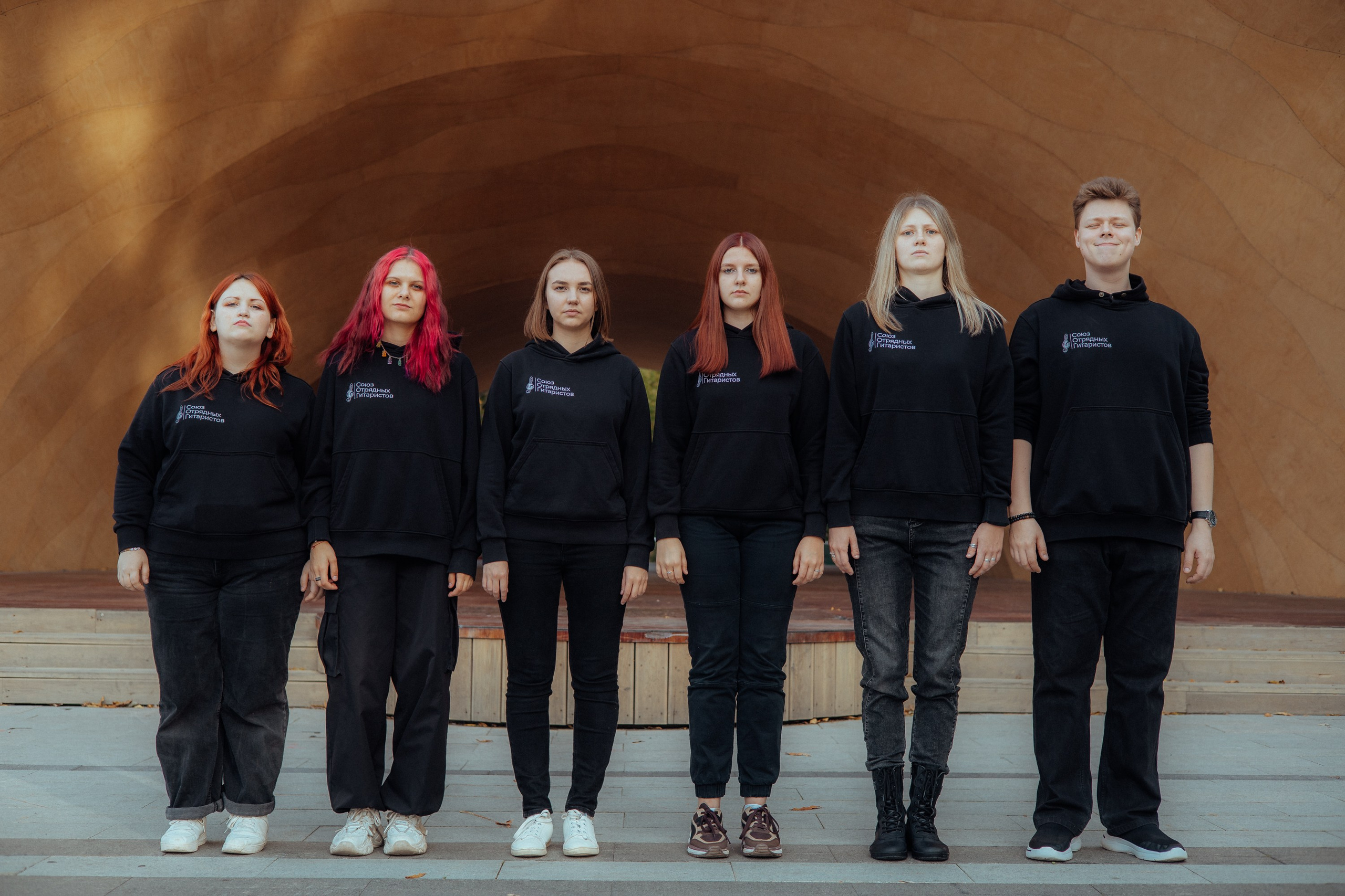 Союз отрядных гитаристов | александровский парк