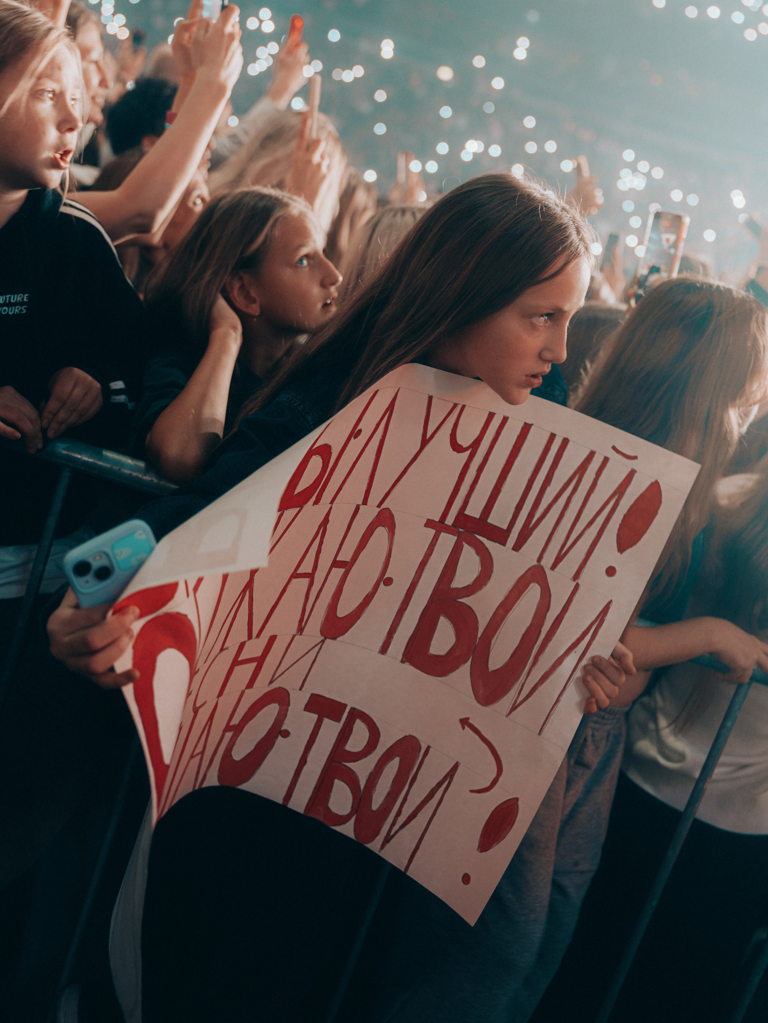 Ваня Дмитриенко. Фотограф Ксения Калюжная