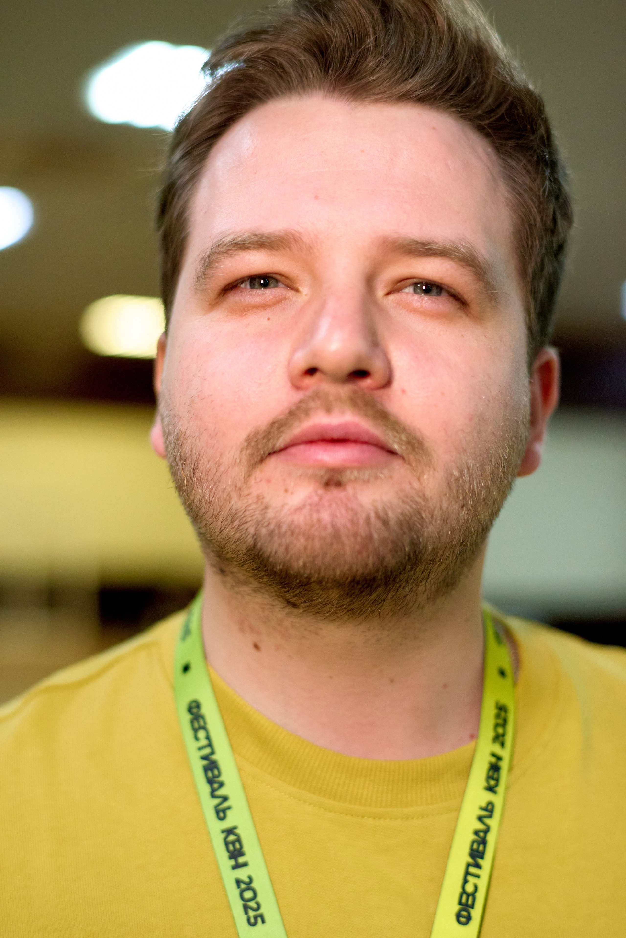 КиВиН-2025. #спецкорНвер