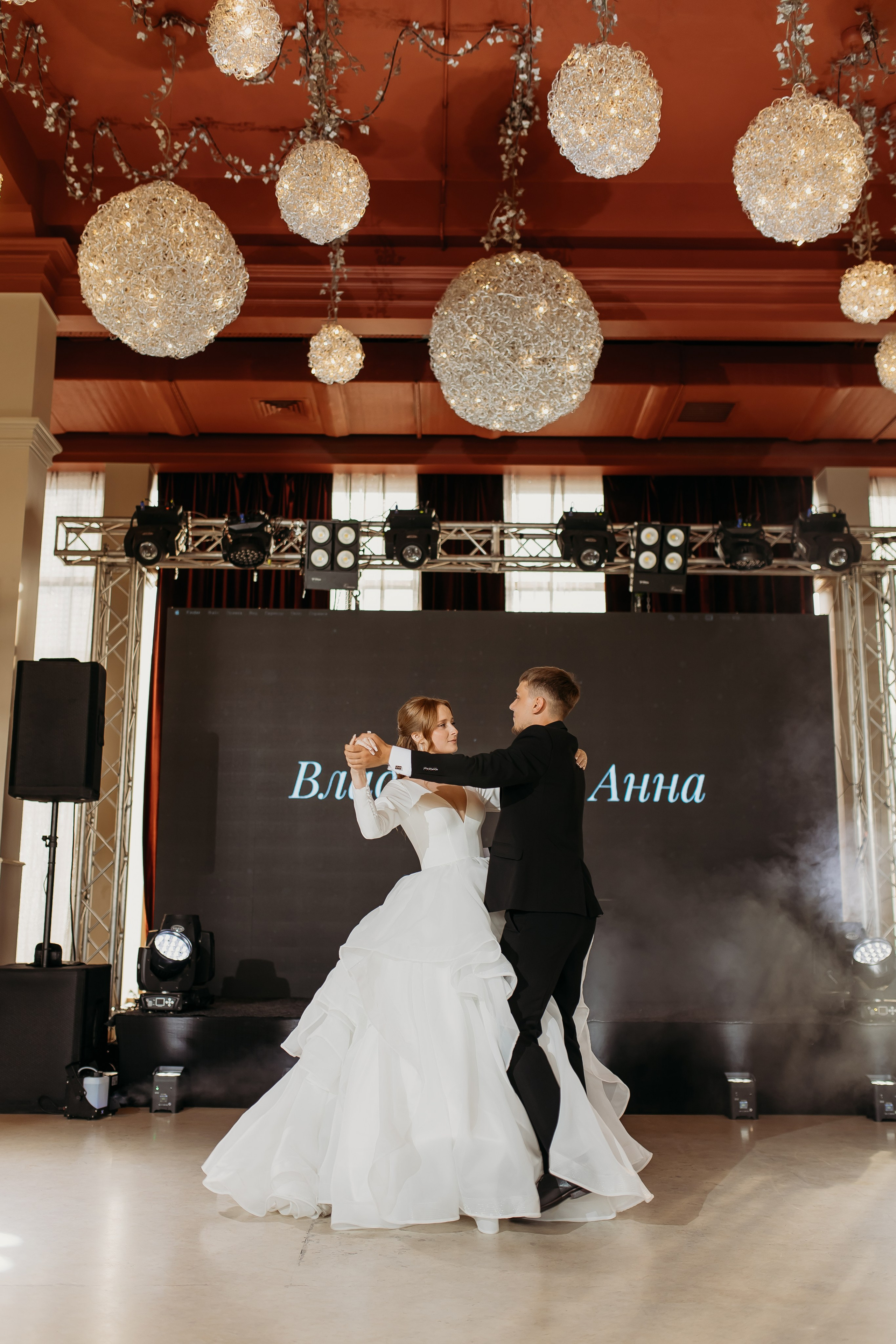 Влад и Анна. Фотограф Тимербаева Алина г. Сургут