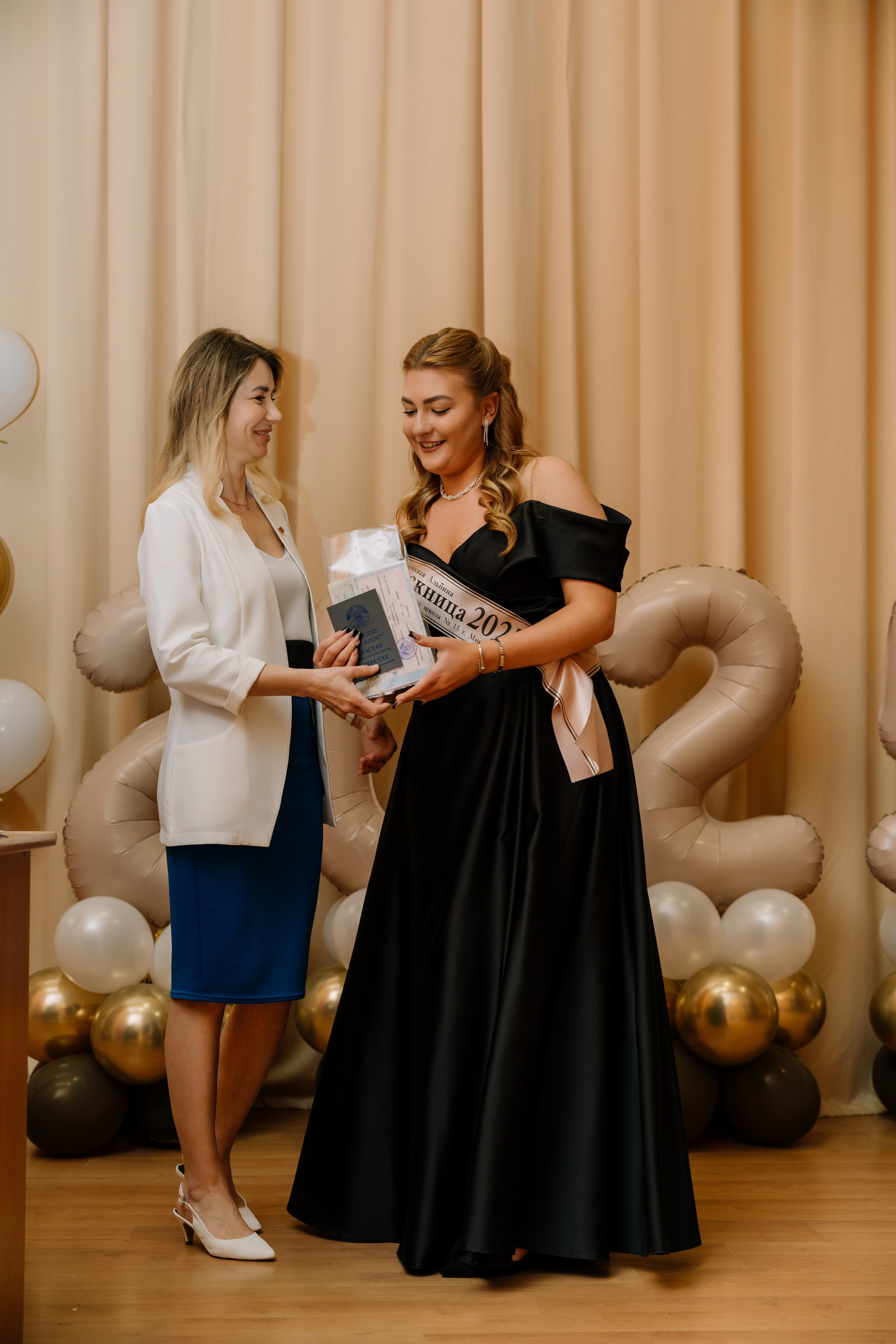 Выпускной 15 школа