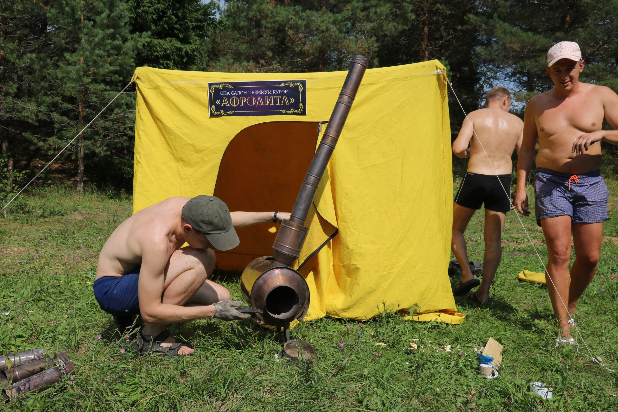 Походная романтика 29. Фрайдэй Луксури Вилладж | 03-05.08.2018. Галерея Фантим