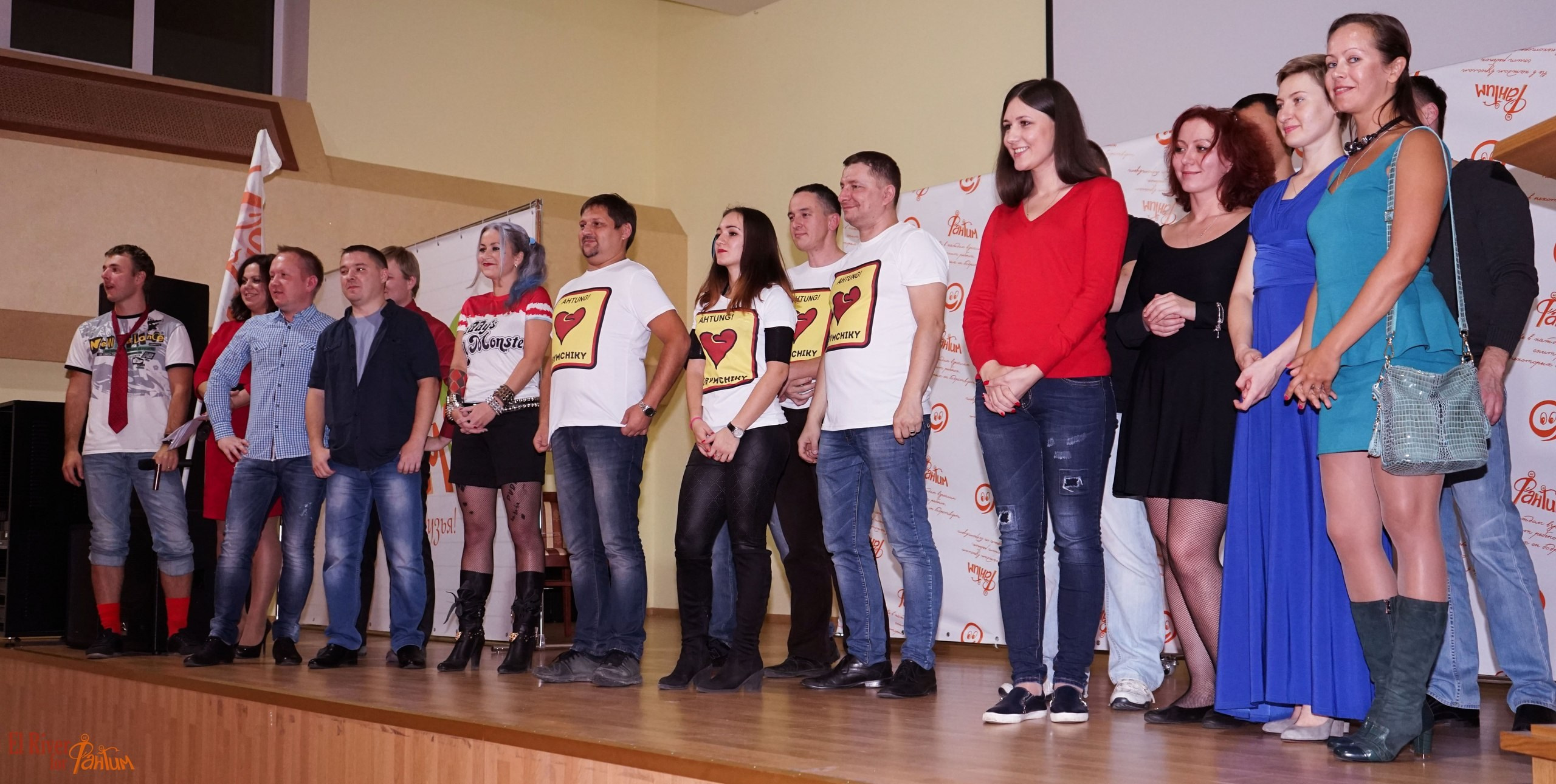 ФВН | 2016. Галерея Фантим