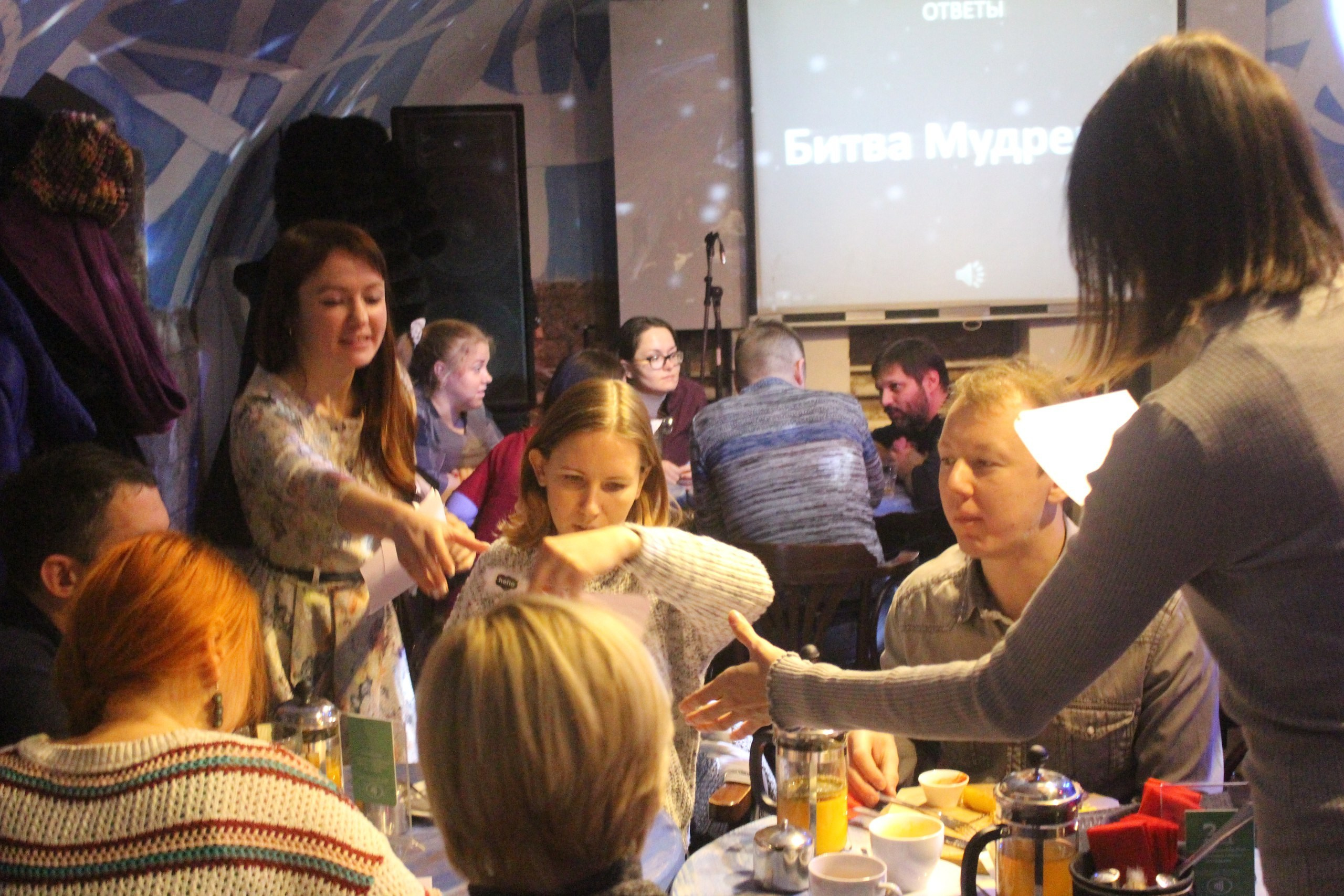 Битва Мудрецов. КВИЗ | 21.01.2018. Галерея Фантим