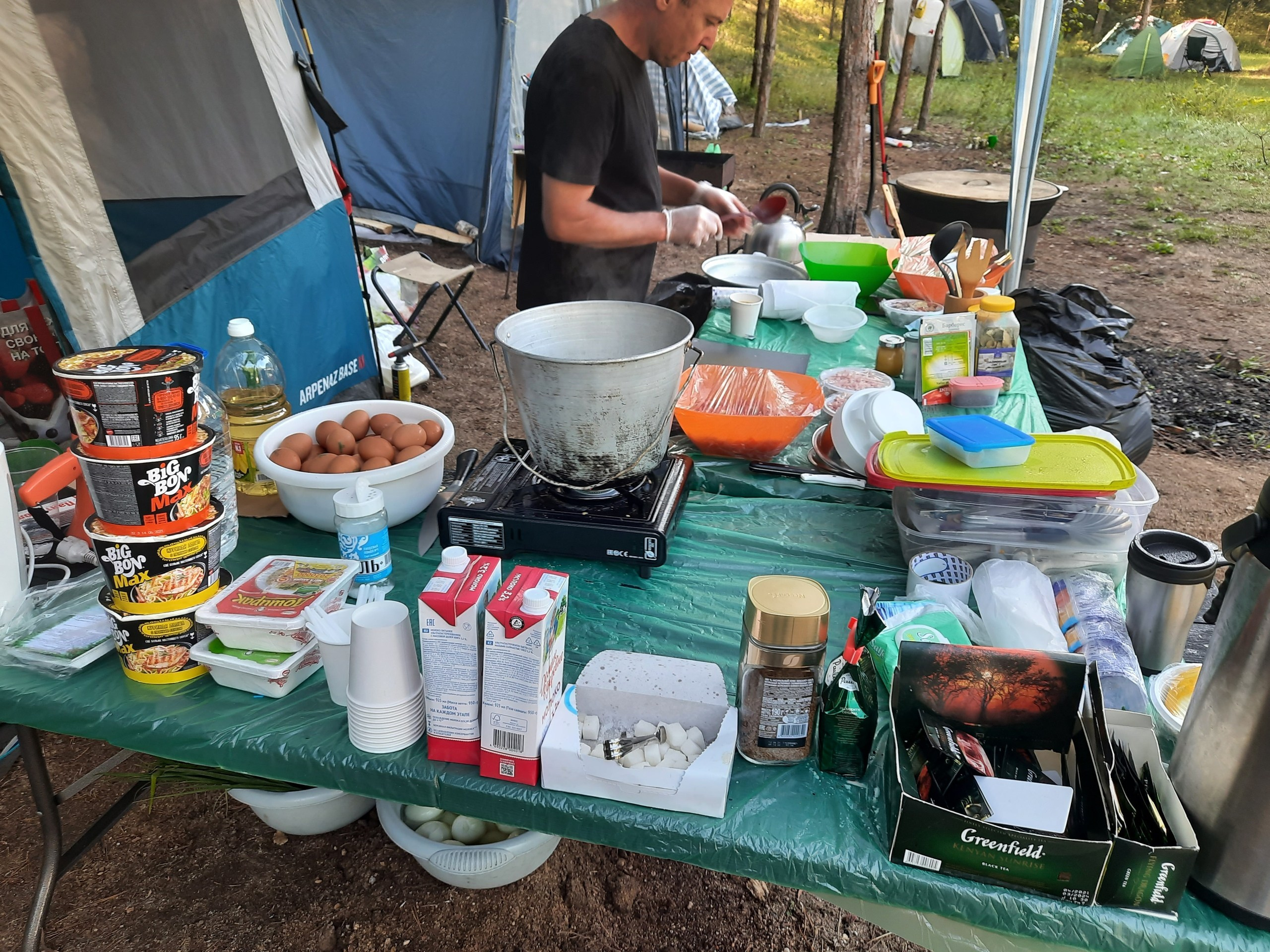 Походная Романтика 37. В Пятнице — петь! | 2021. Галерея Фантим