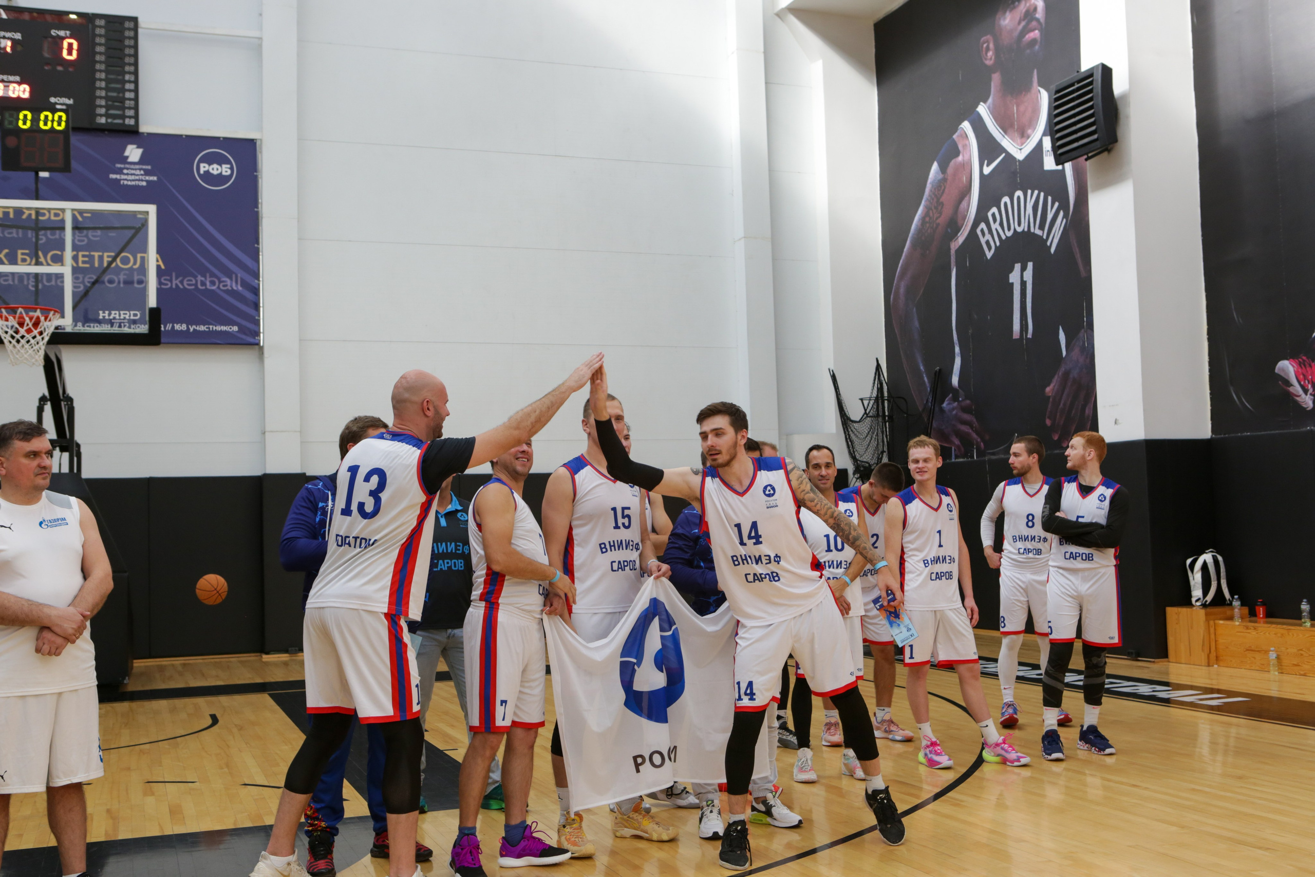 Турнир по баскетболу. Репортажный, семейный, свадебный, портретный фотограф