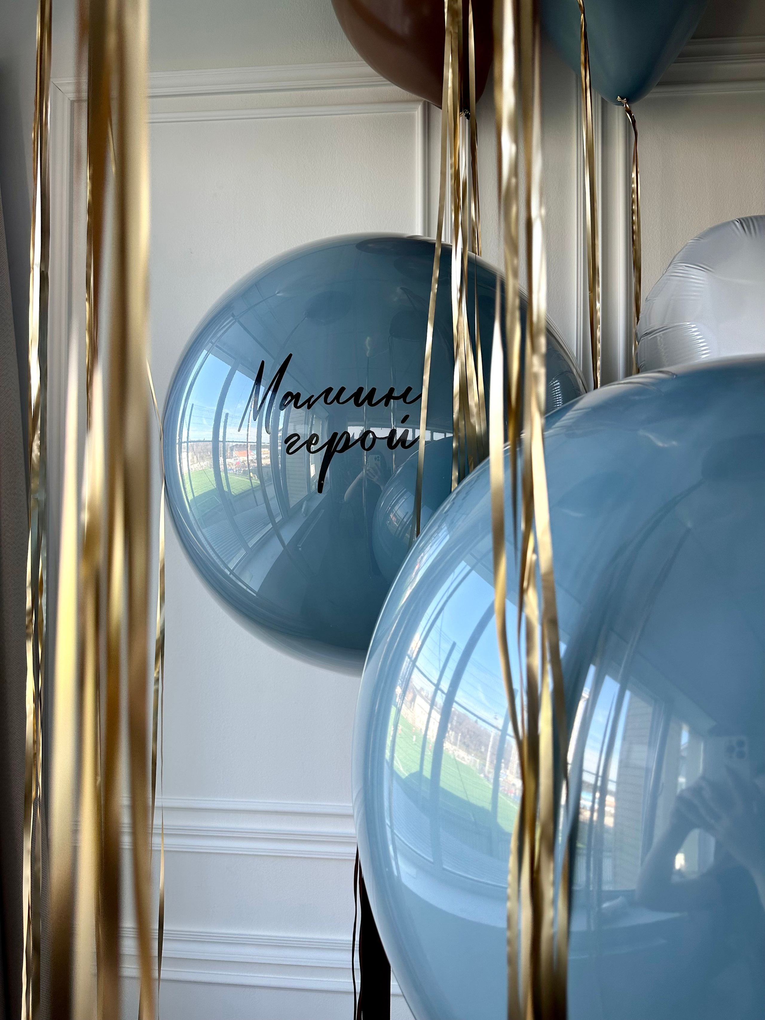 Выписка. Фабрика праздника