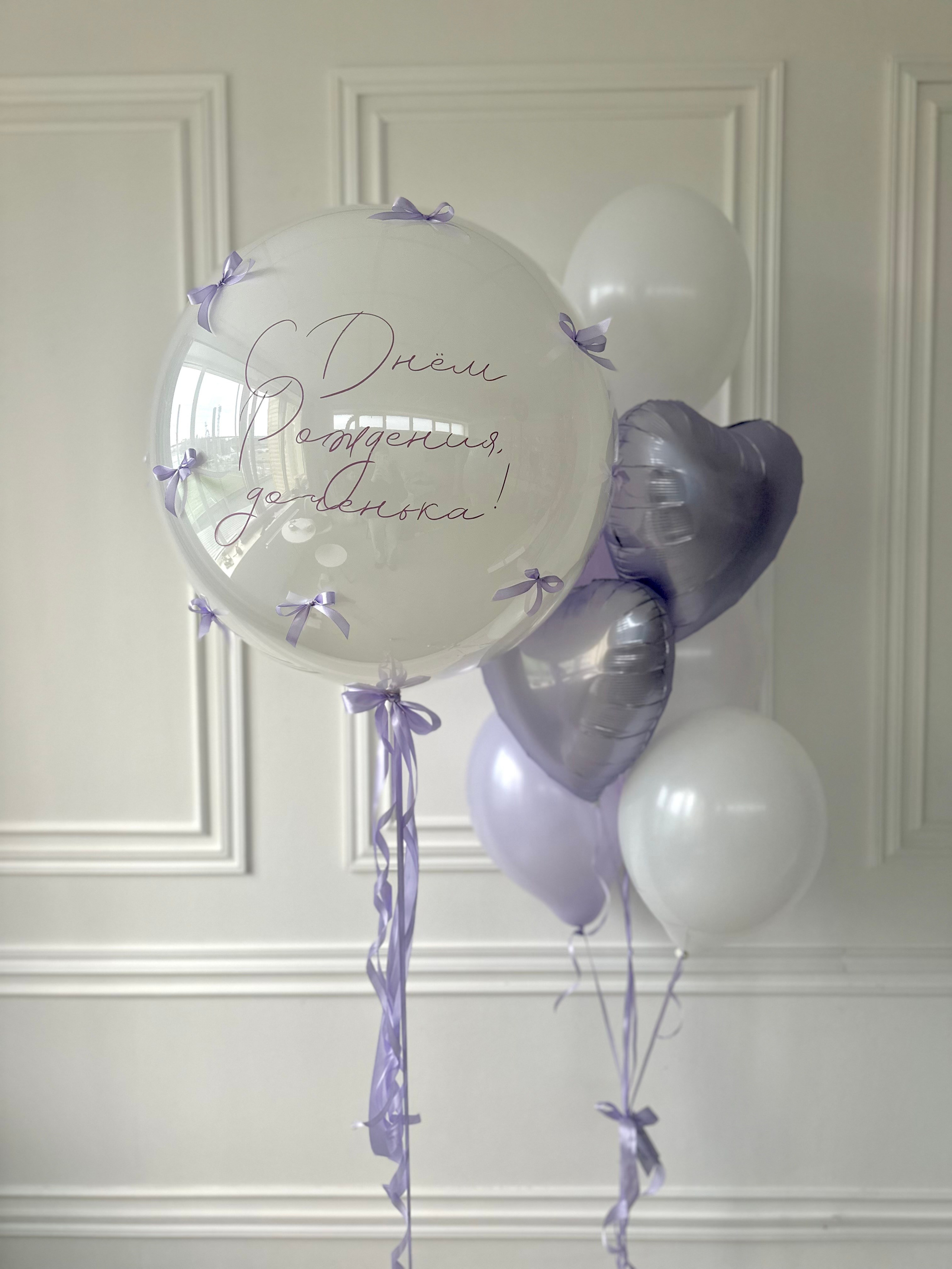 Для нее. Фабрика праздника