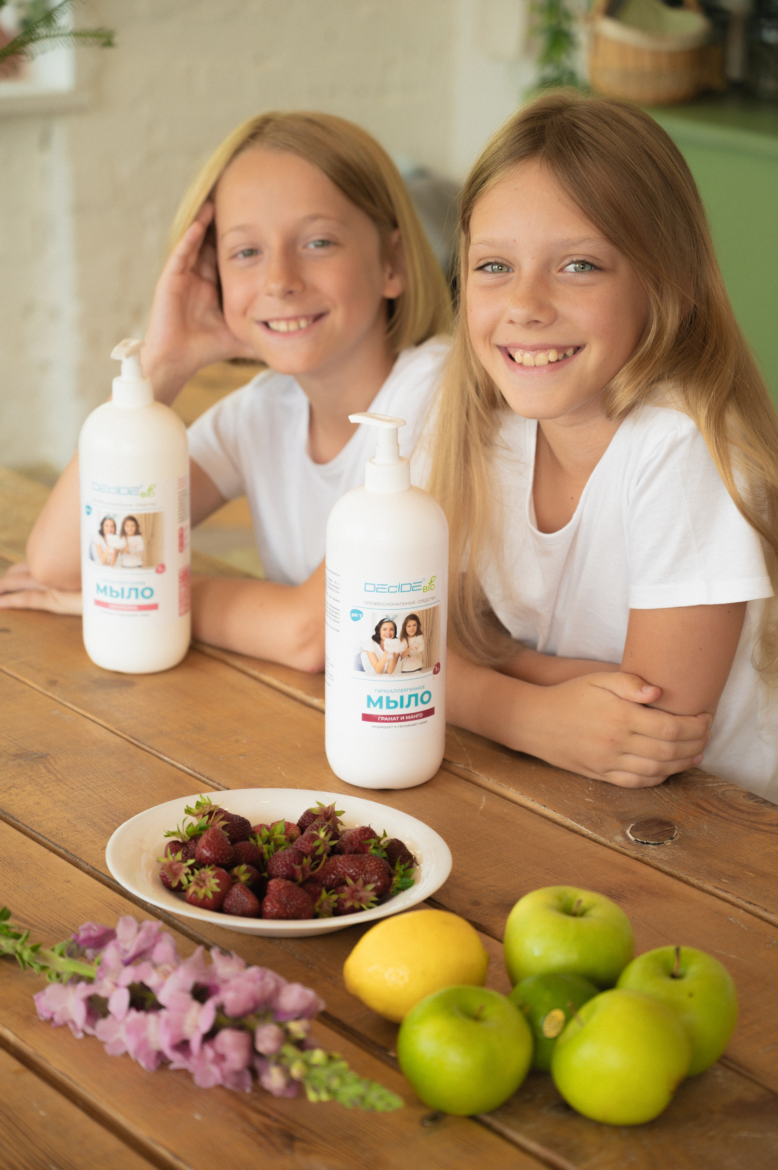 Бытовая химия «Decide». Контент фотограф в Саратове и Москве Дима Савельев