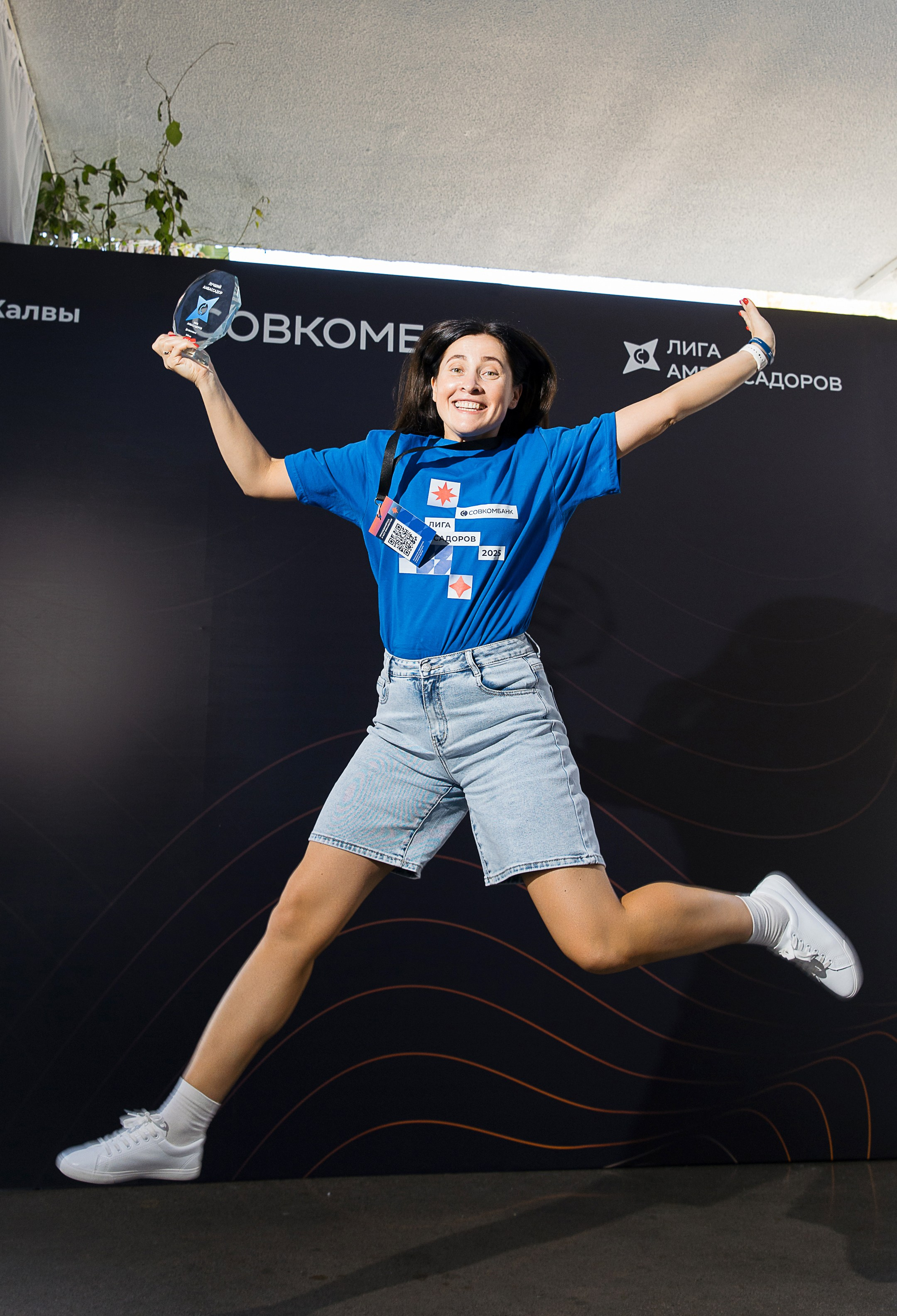 Турция. Совкомбанк. Лига Амбассадоров. Свадебный фотограф Москва Анна Шилова