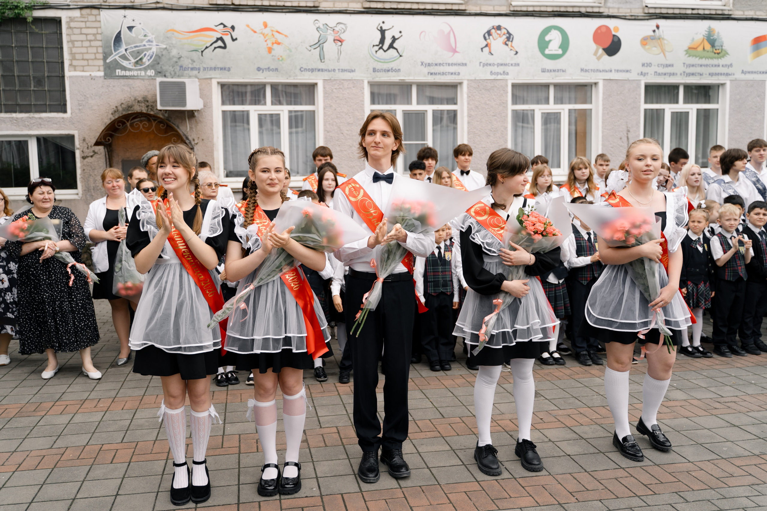 40 Школа последний звонок 2026. Выпускные альбомы Натальи Бутко: Новороссийск, Анапа, Геленджик