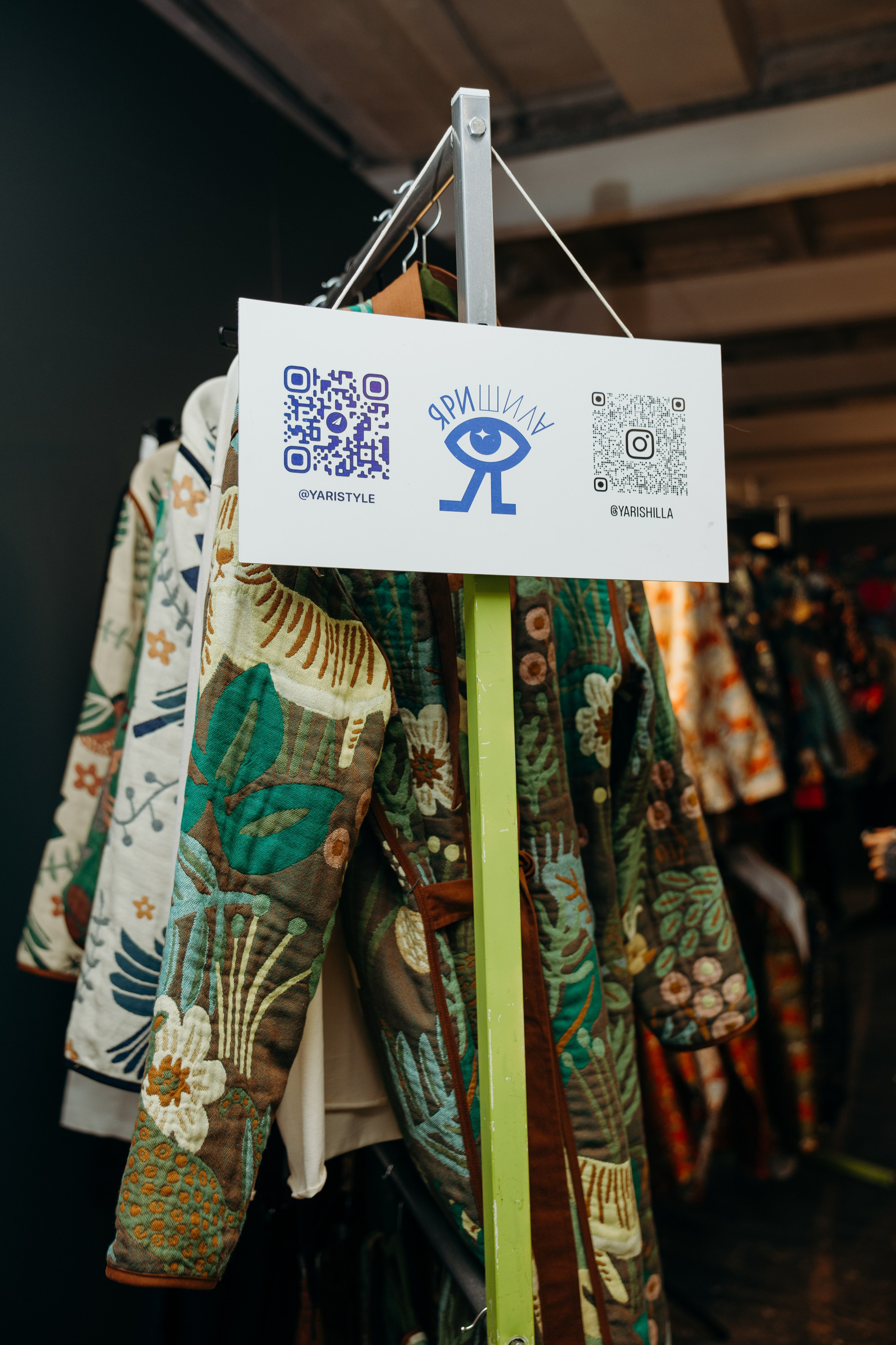 Выставка интерьерного искусства арт-инн